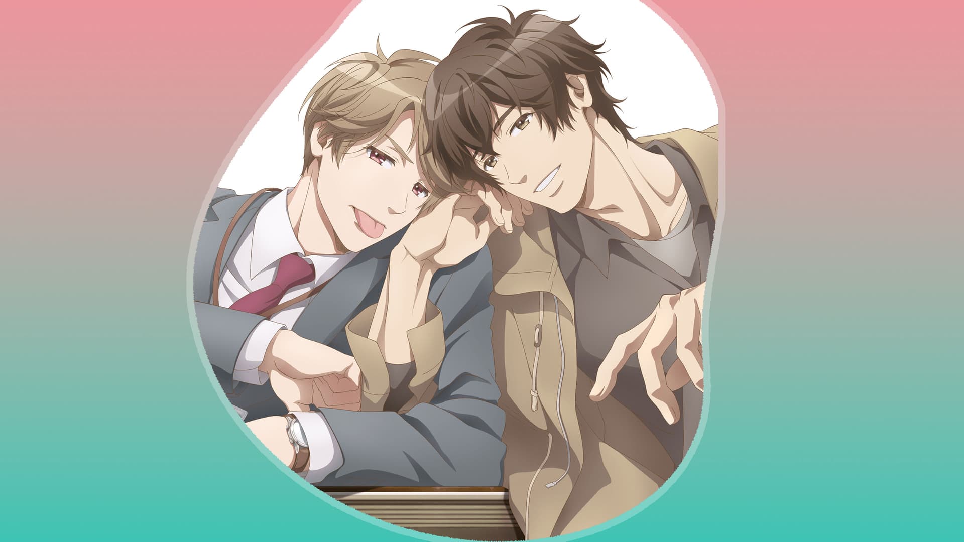 イエスかノーか半分か