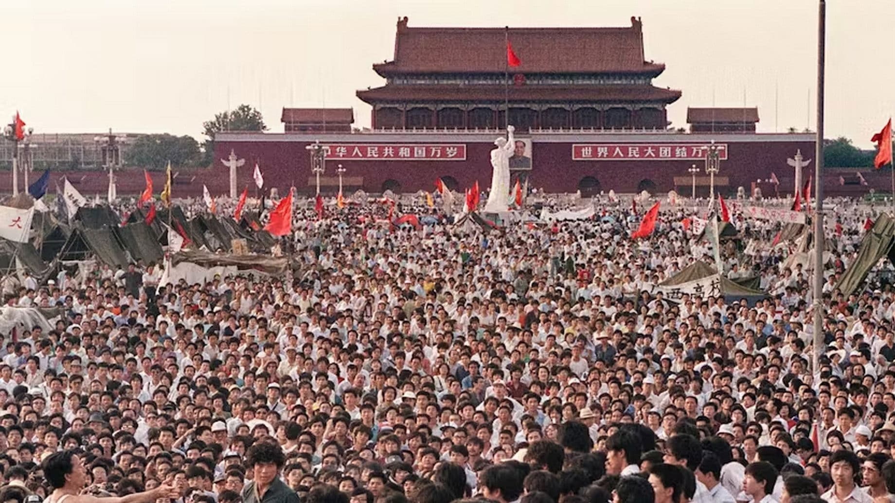 Tiananmen : mémoire interdite