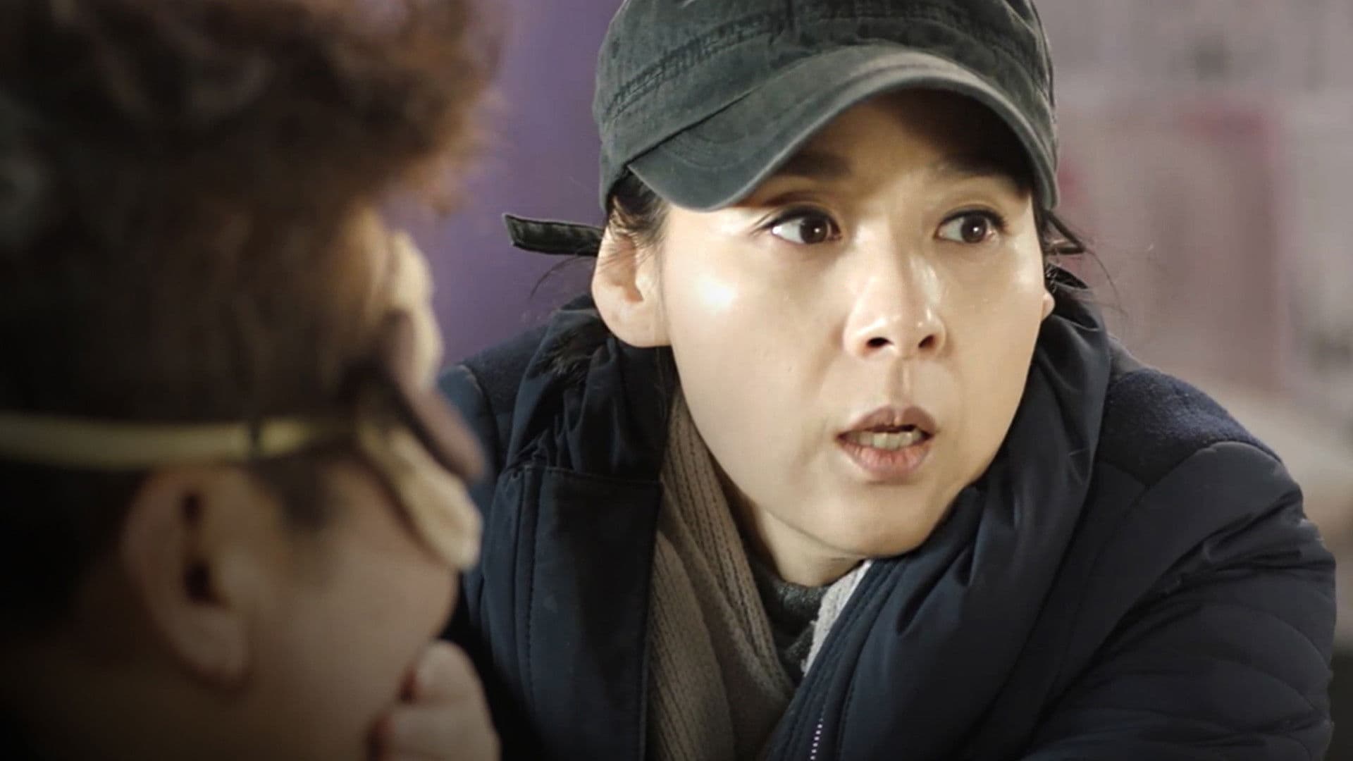 나청렴의원 납치사건