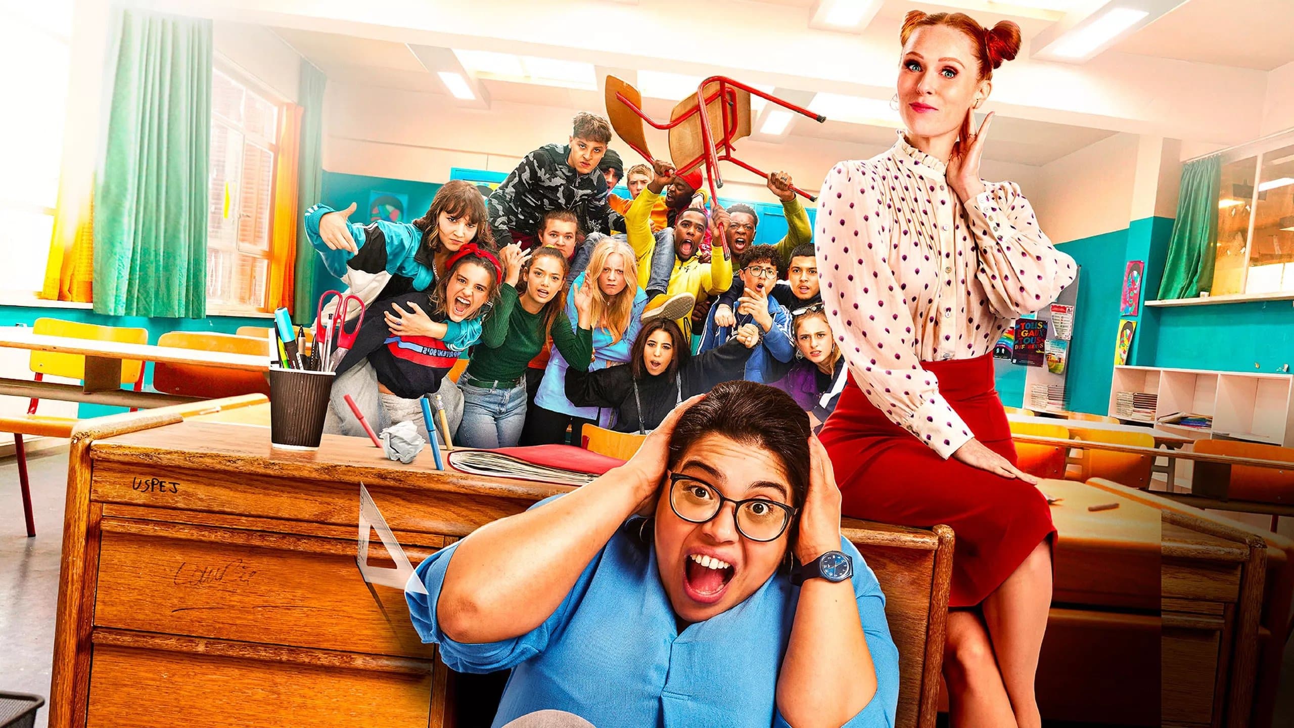 La Très Très Grande Classe