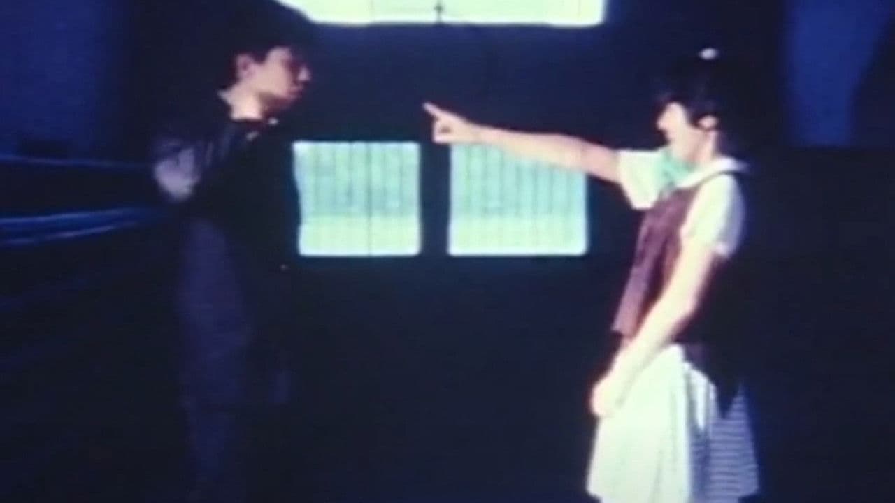 シンデレラ REVOLUTION ～失われたたからもの～