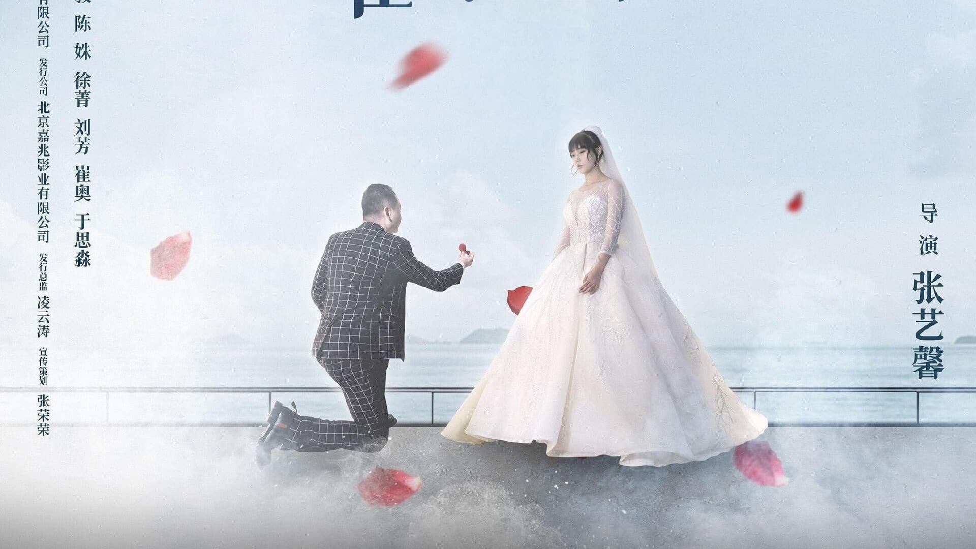 世界唯一一个你