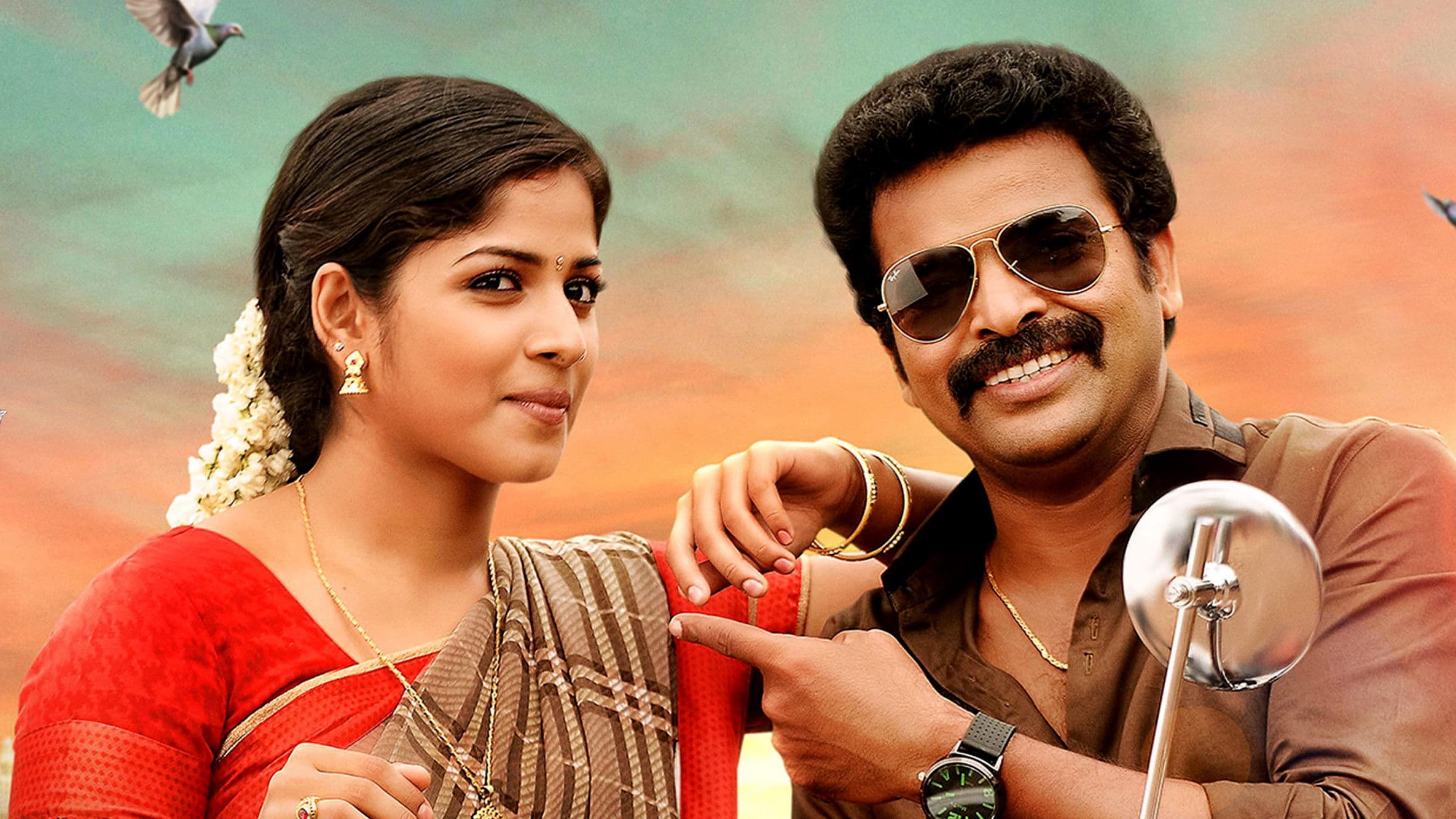 உயிர் தமிழுக்கு