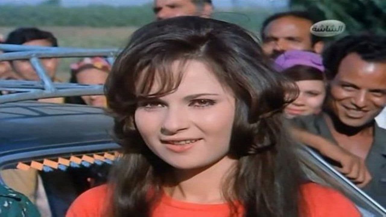 عندما يسقط الجسد