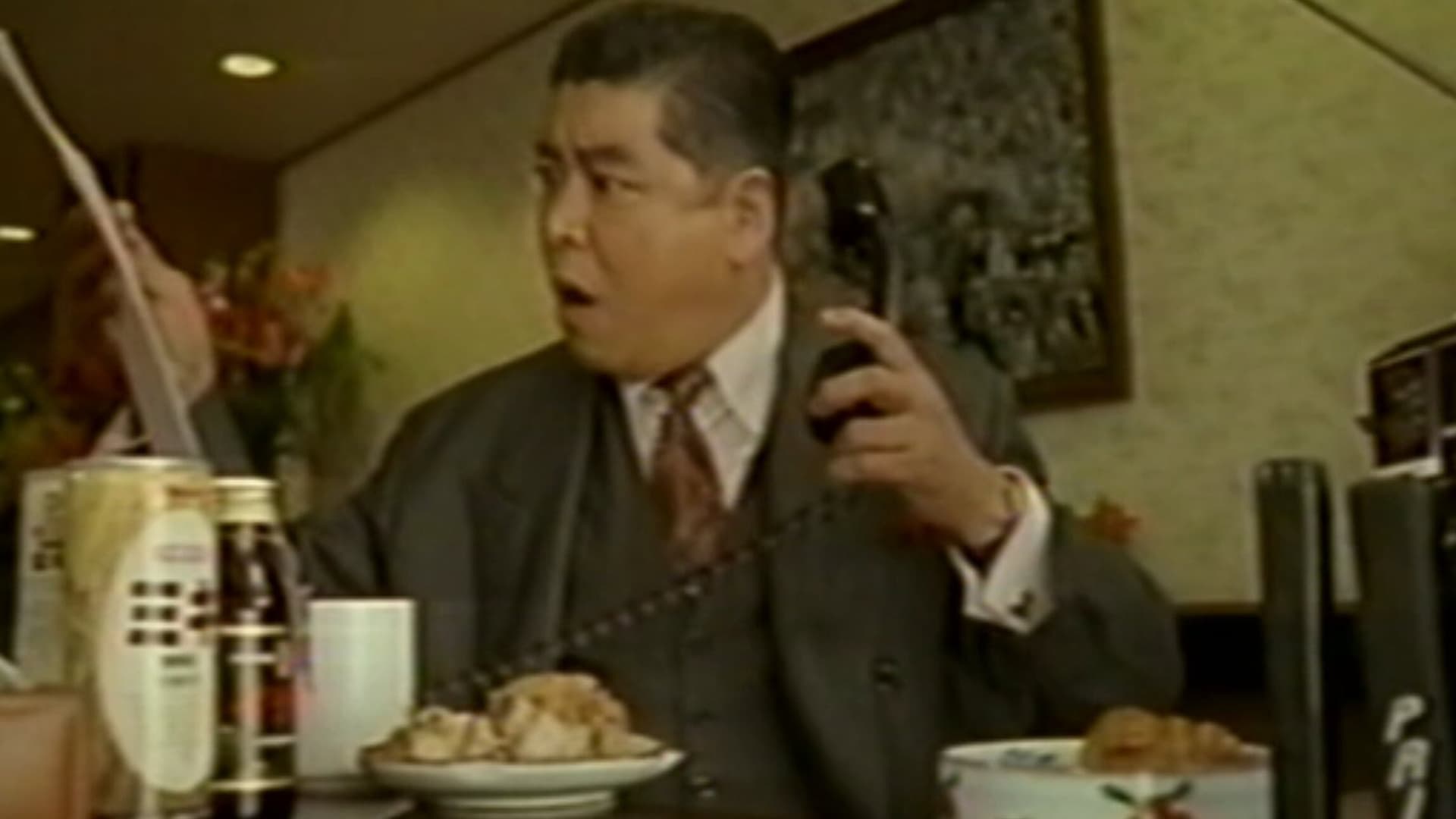 さよならニッポン！