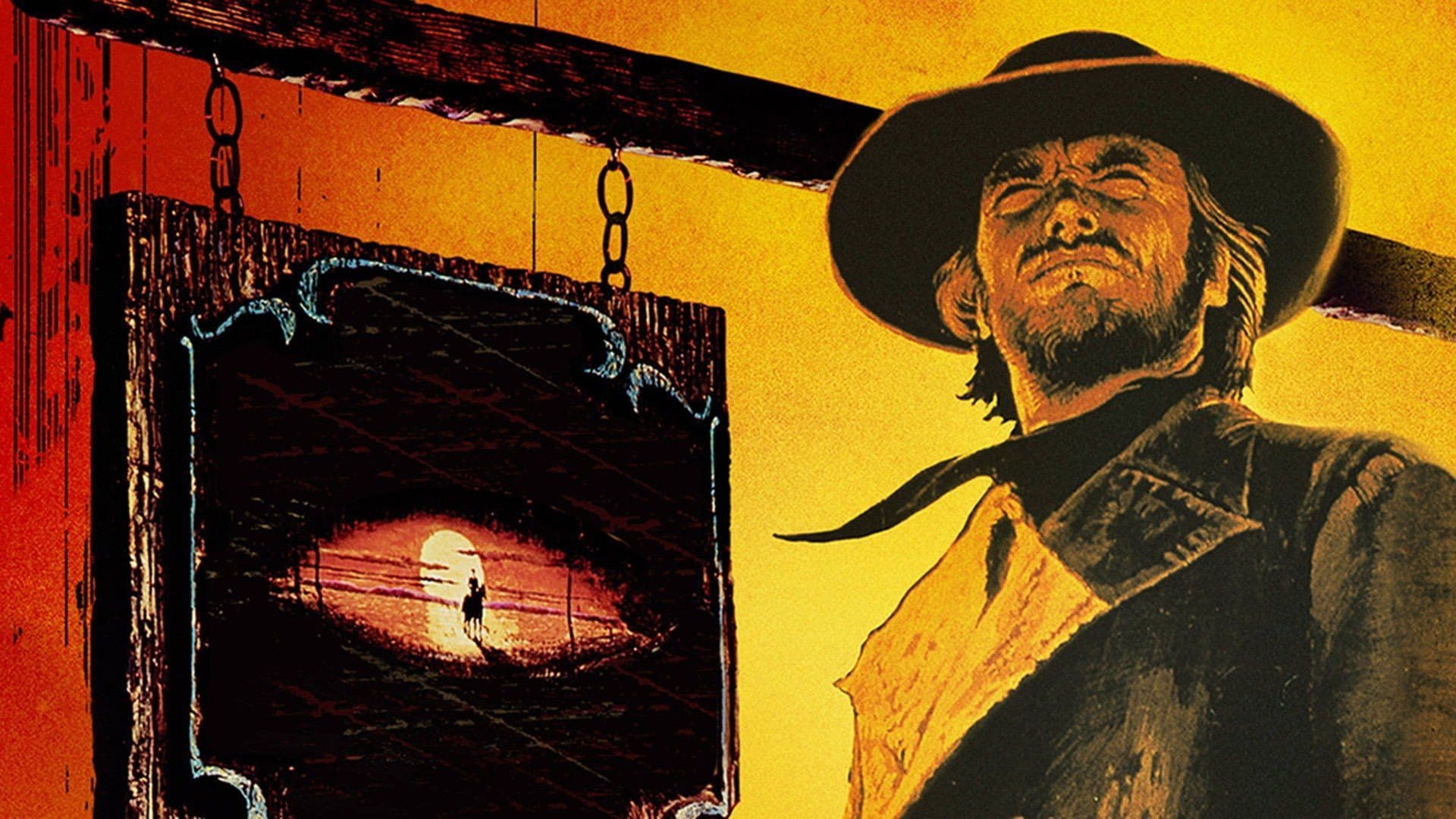 Străinul fără nume