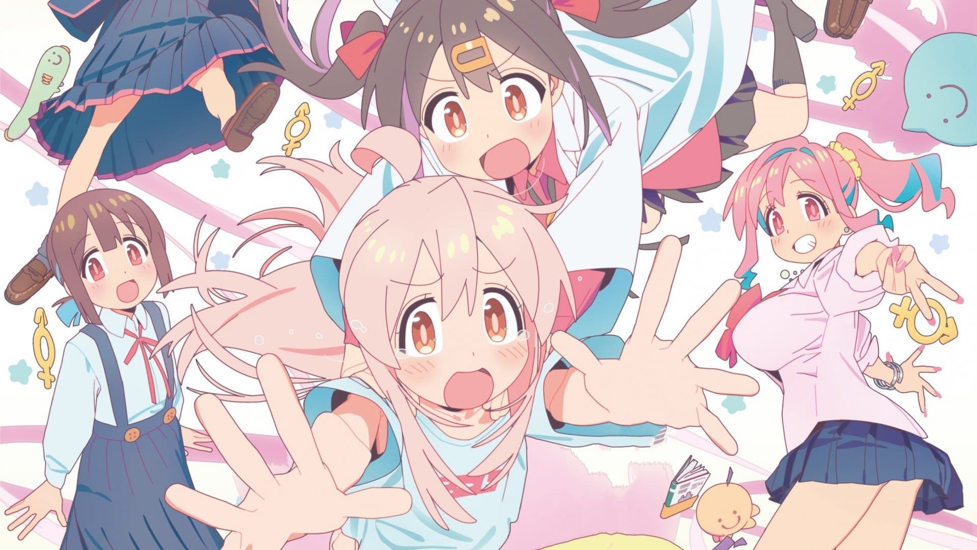 お兄ちゃんはおしまい！