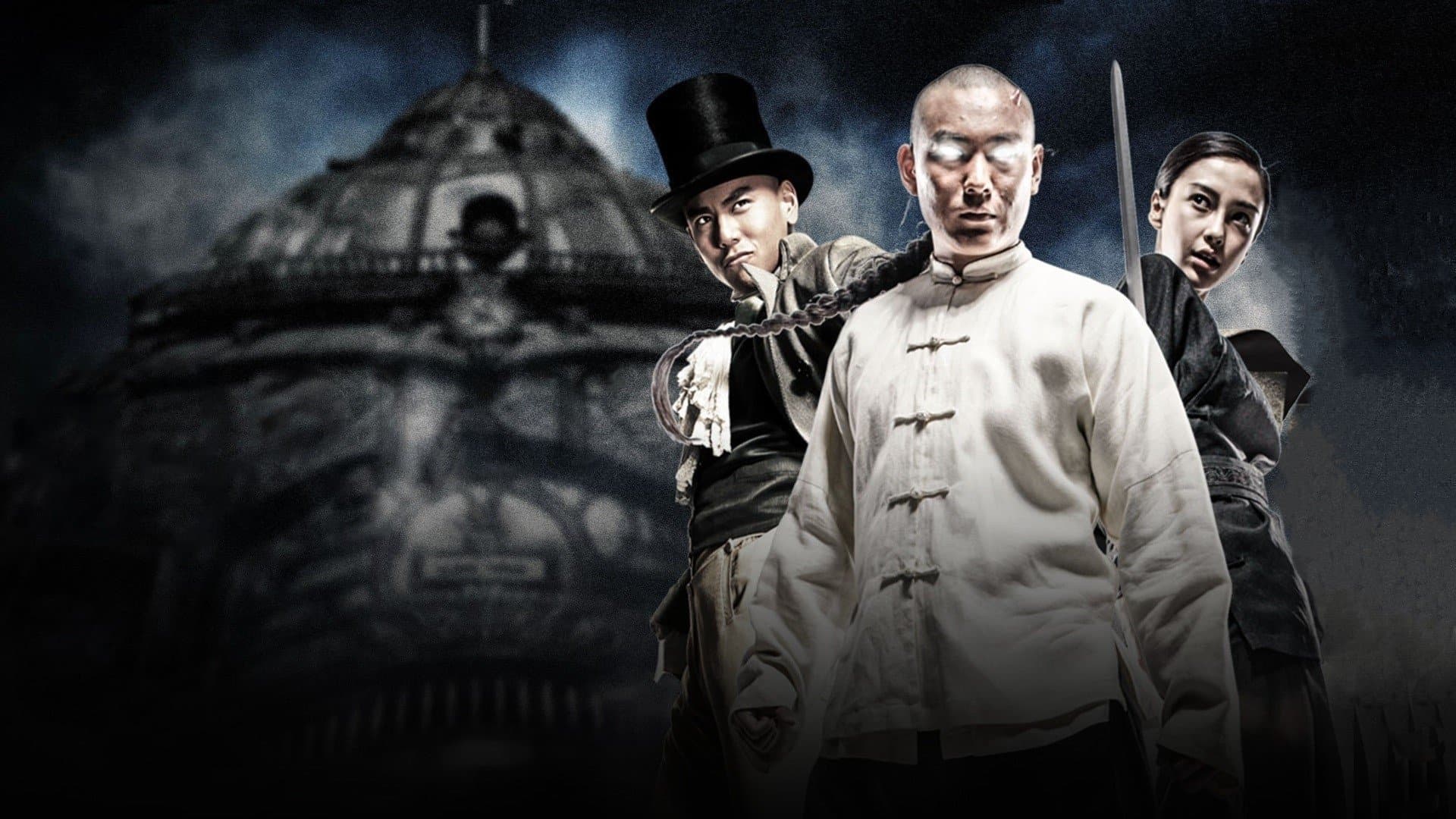 太极1: 从零开始