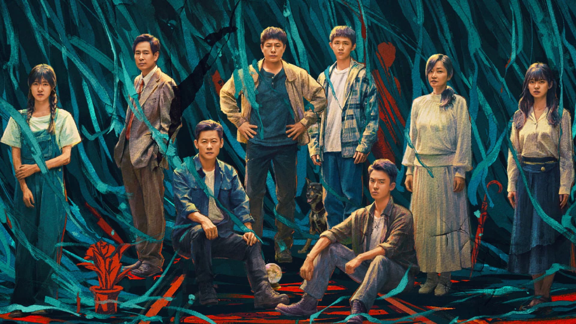 看不见影子的少年