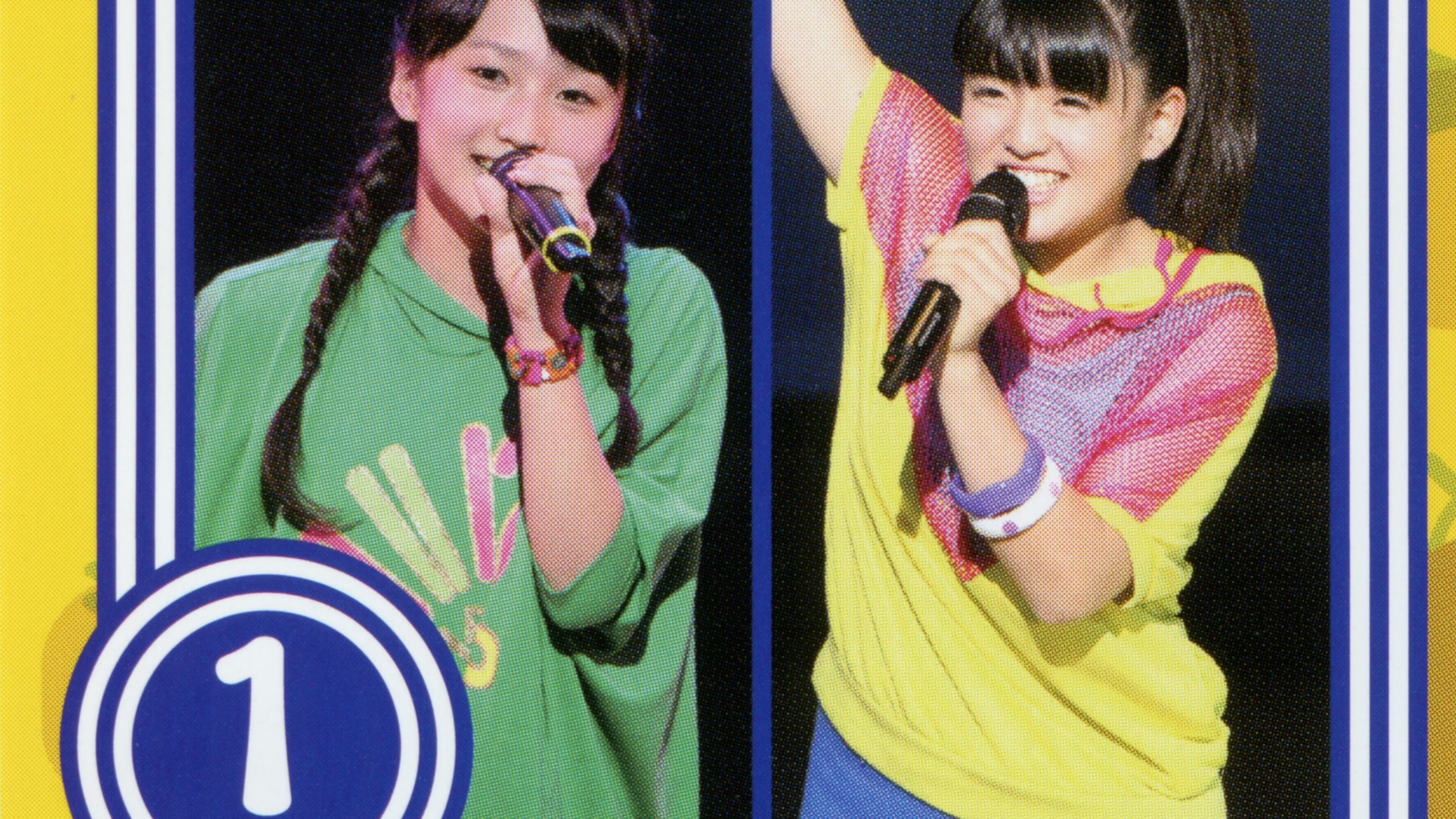 Morning Days 9 Happy Holiday 9期 メンバー 譜久村聖・生田衣梨奈・鞘師里保・鈴木香音 ファンクラブツアー in山梨