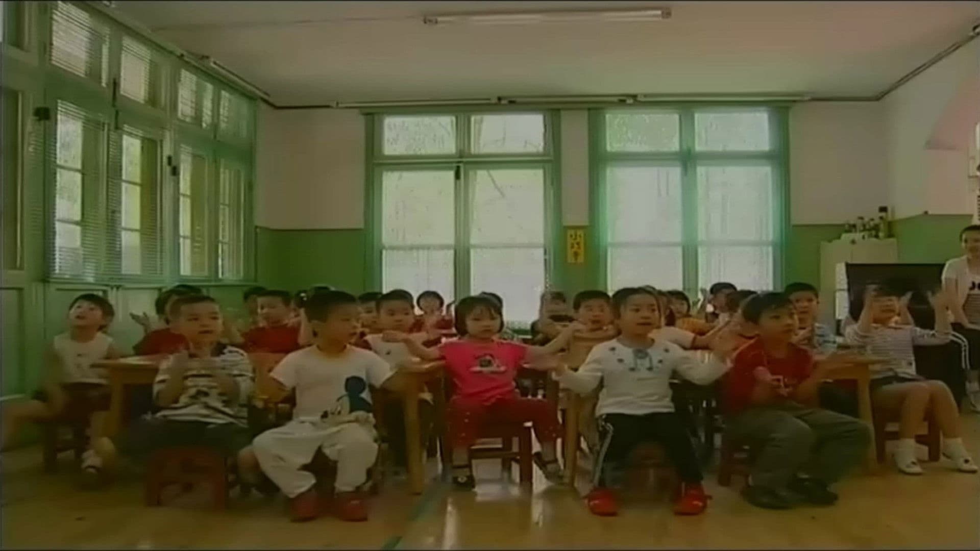 幼儿园