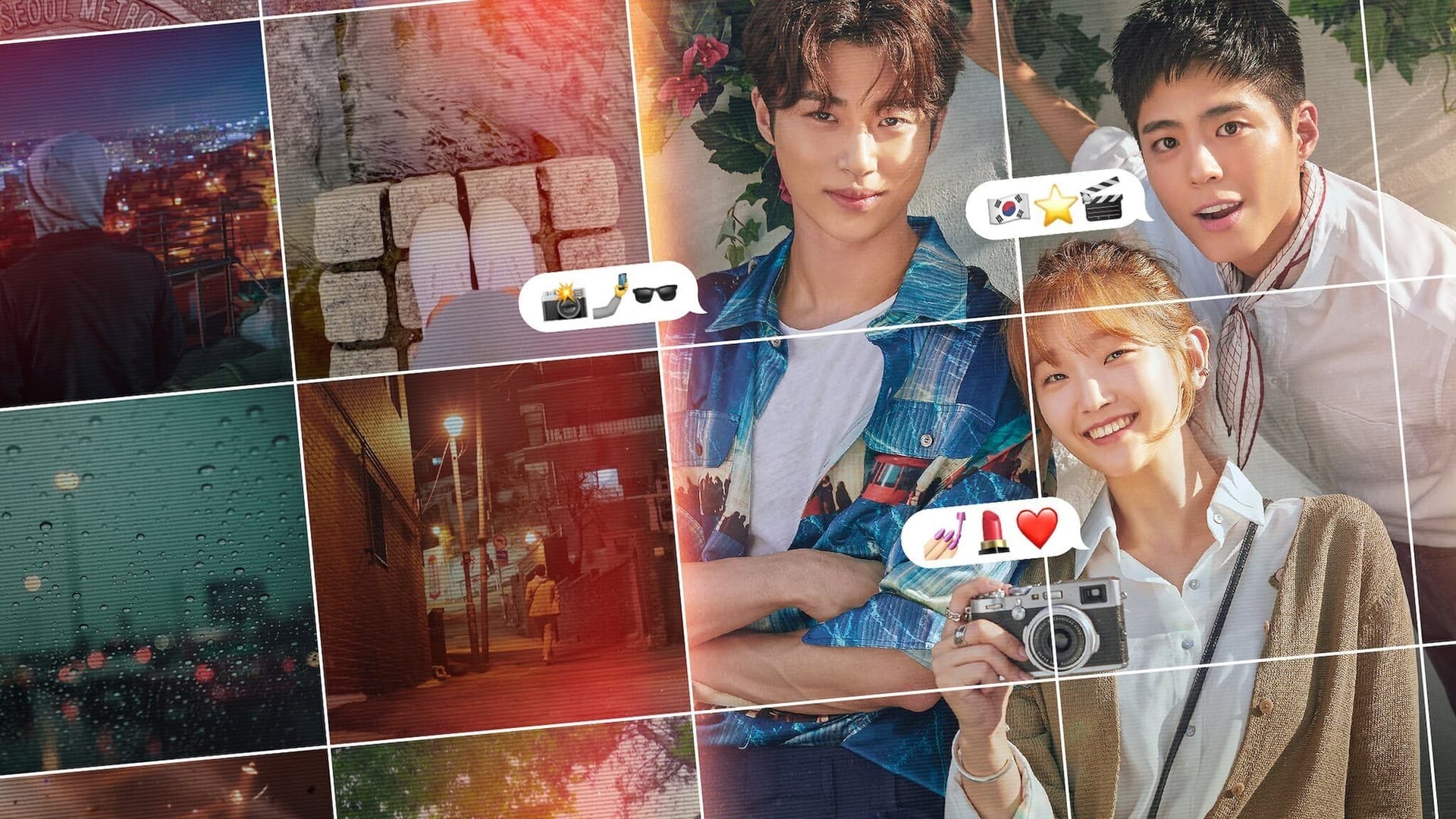 Amintiri din tinereţe