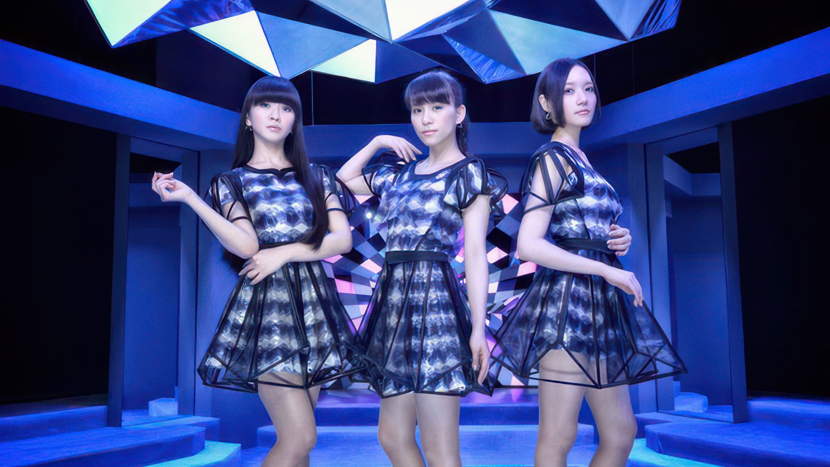 Perfume WORLD TOUR 3rd