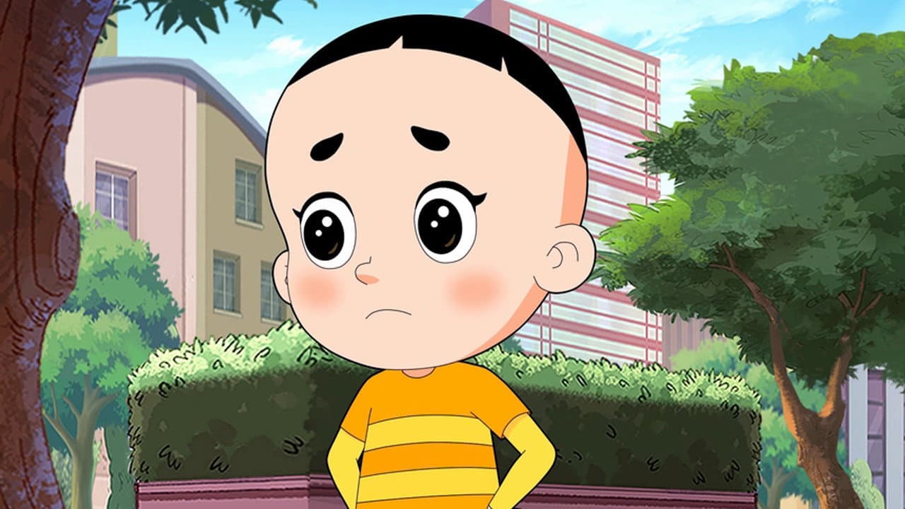 新大头儿子和小头爸爸·智能小当家