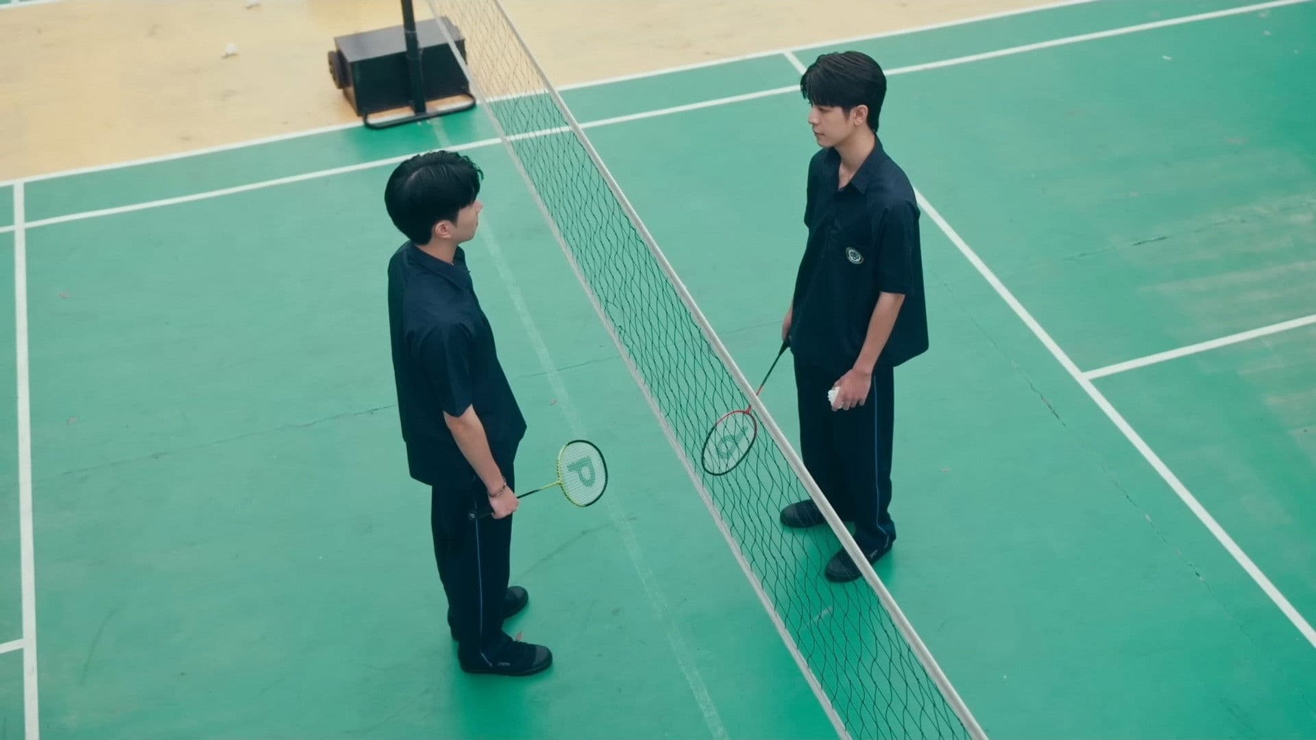 โปรดใช้วิจารณญาณในการรักเธอ