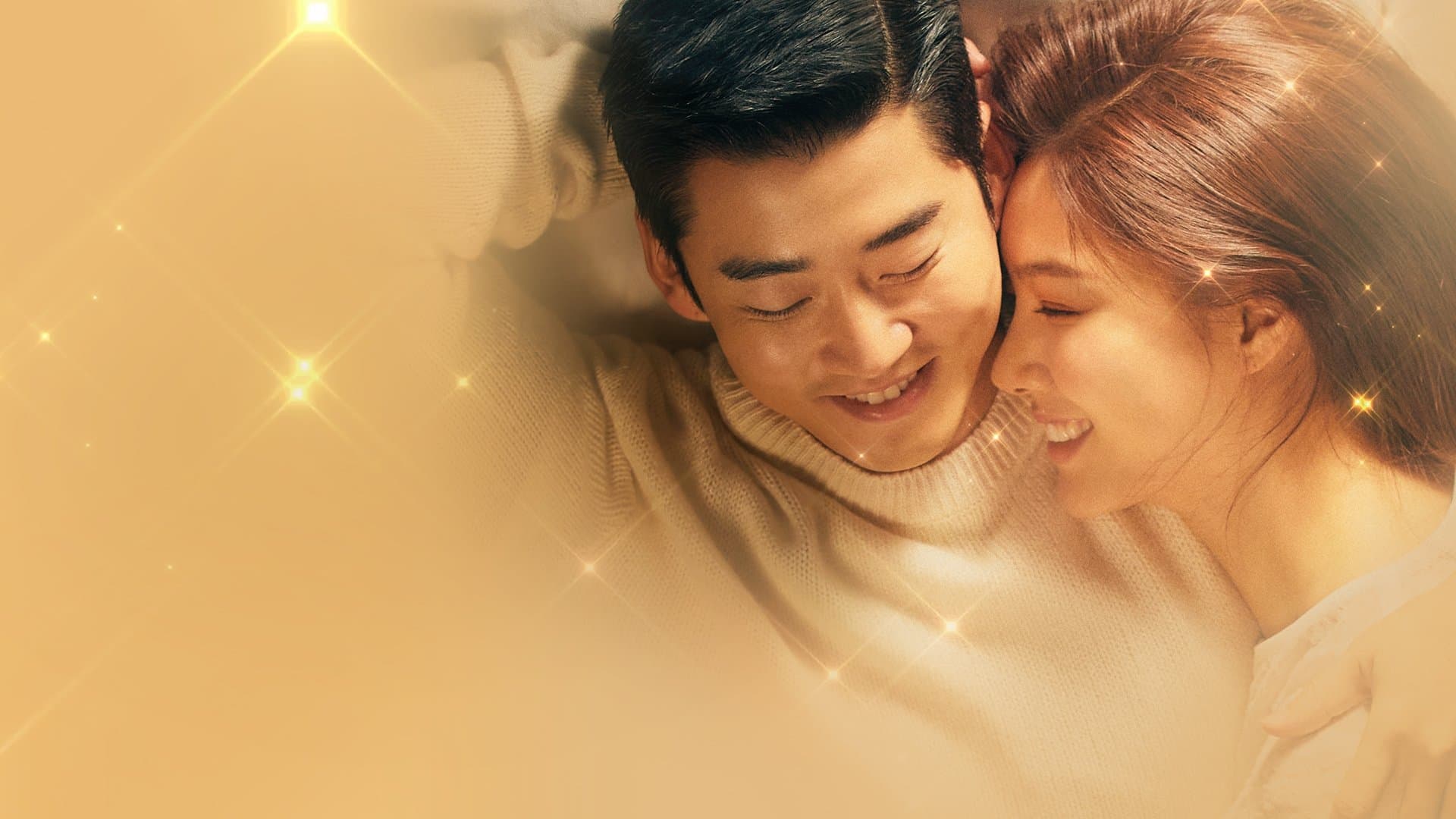 Al șaselea simț al sărutului