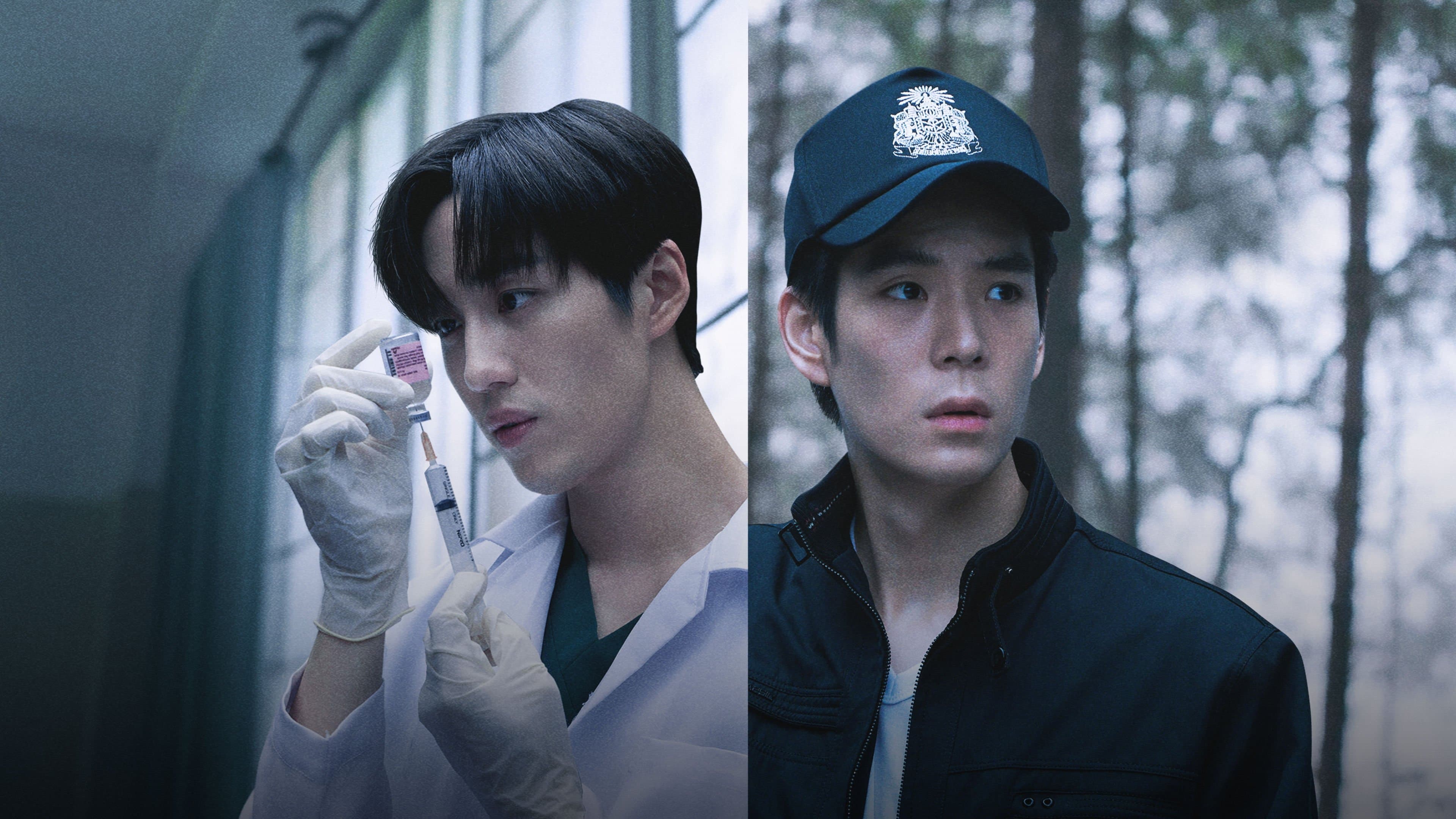 การุณยฆาต