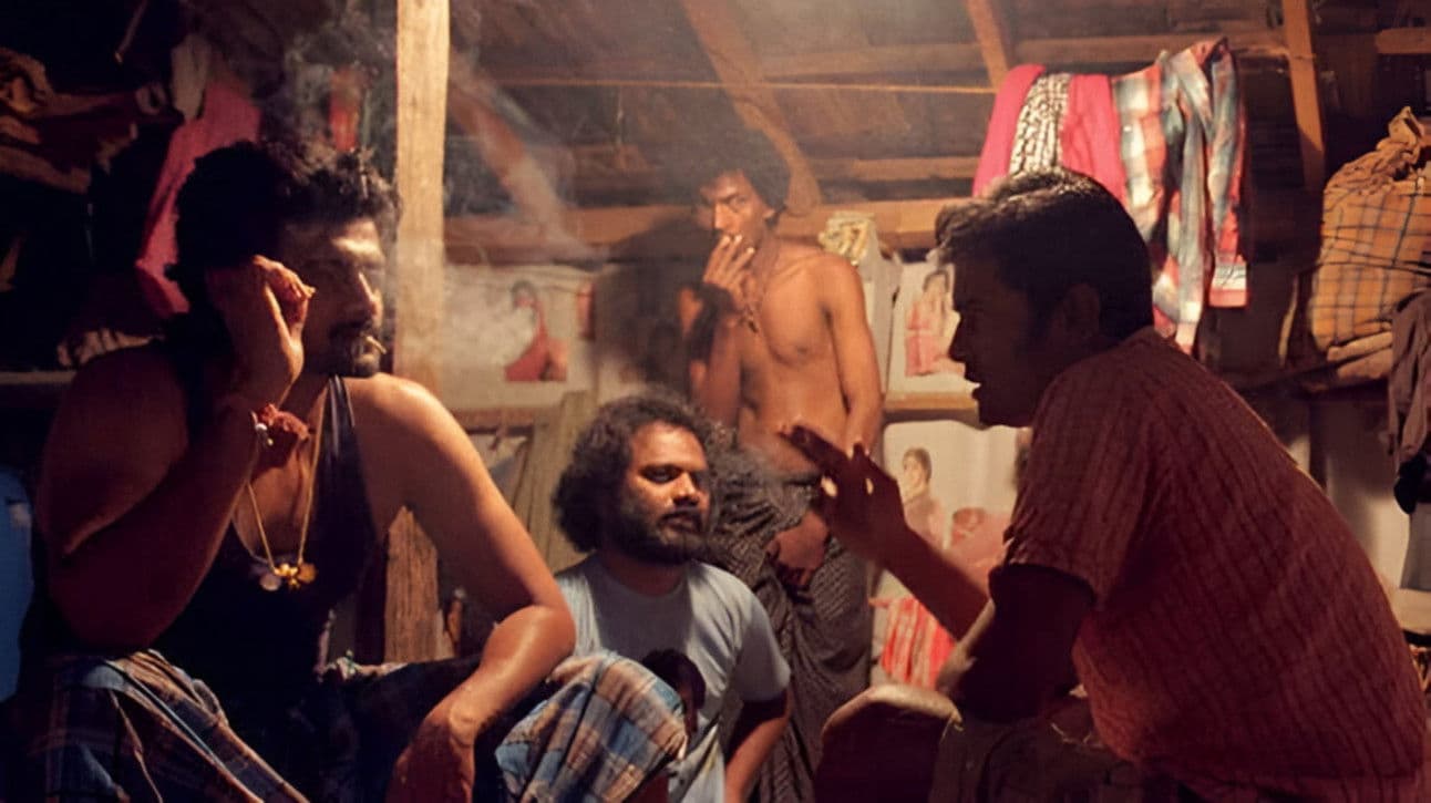 மூடர் கூடம்