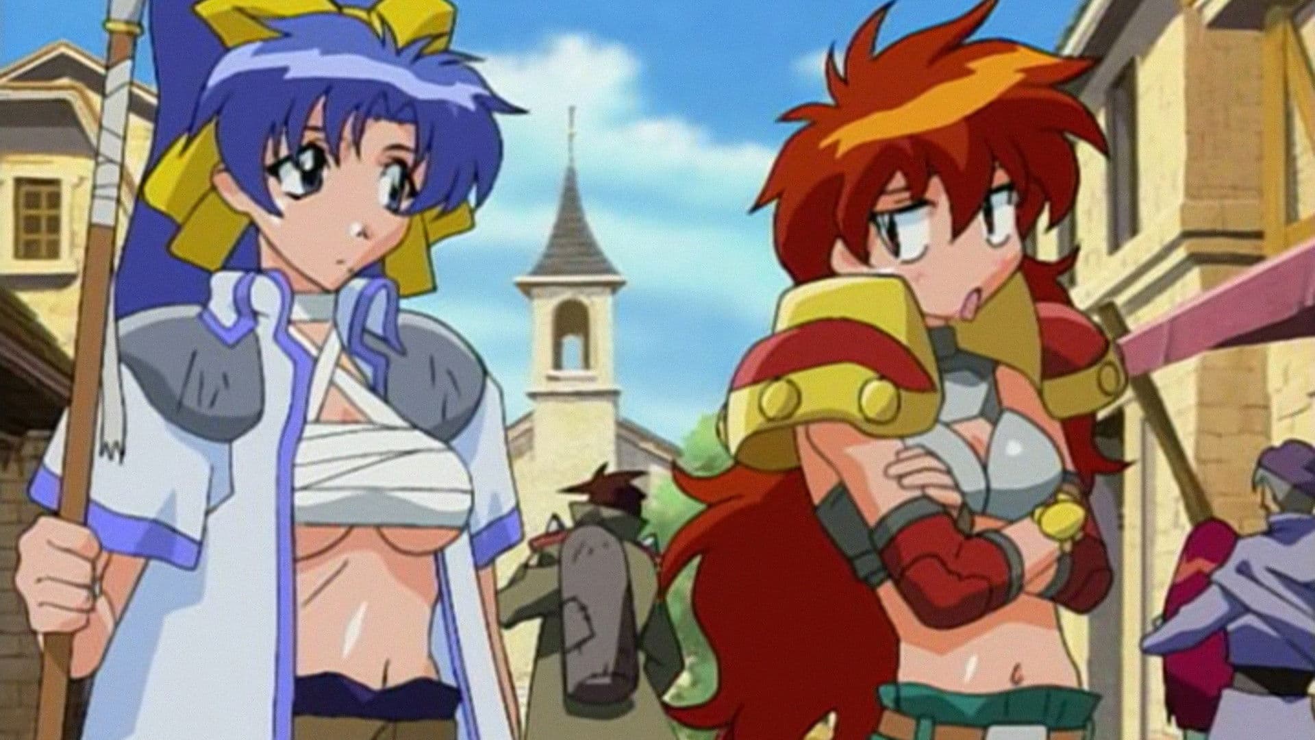 ヤーリマクィーン