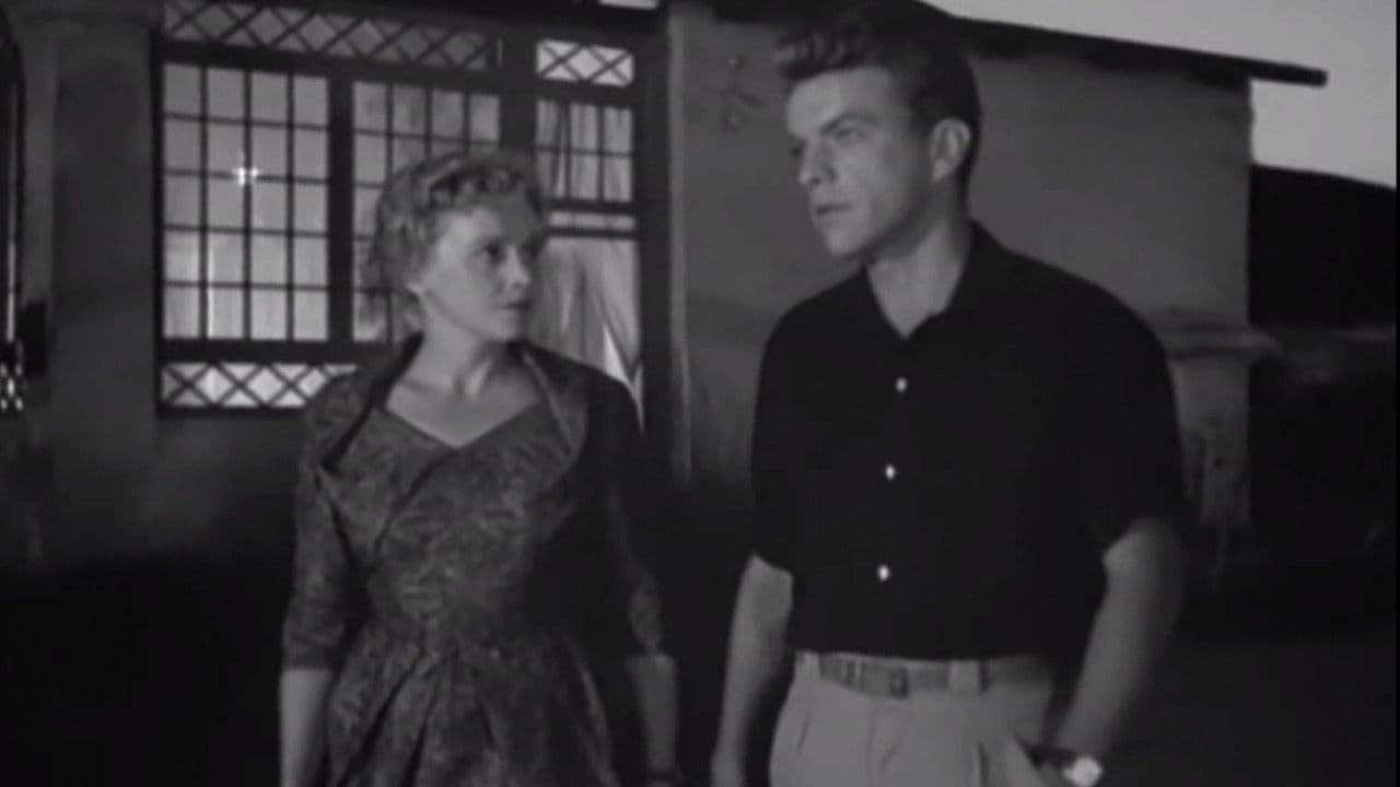 Барьер неизвестности