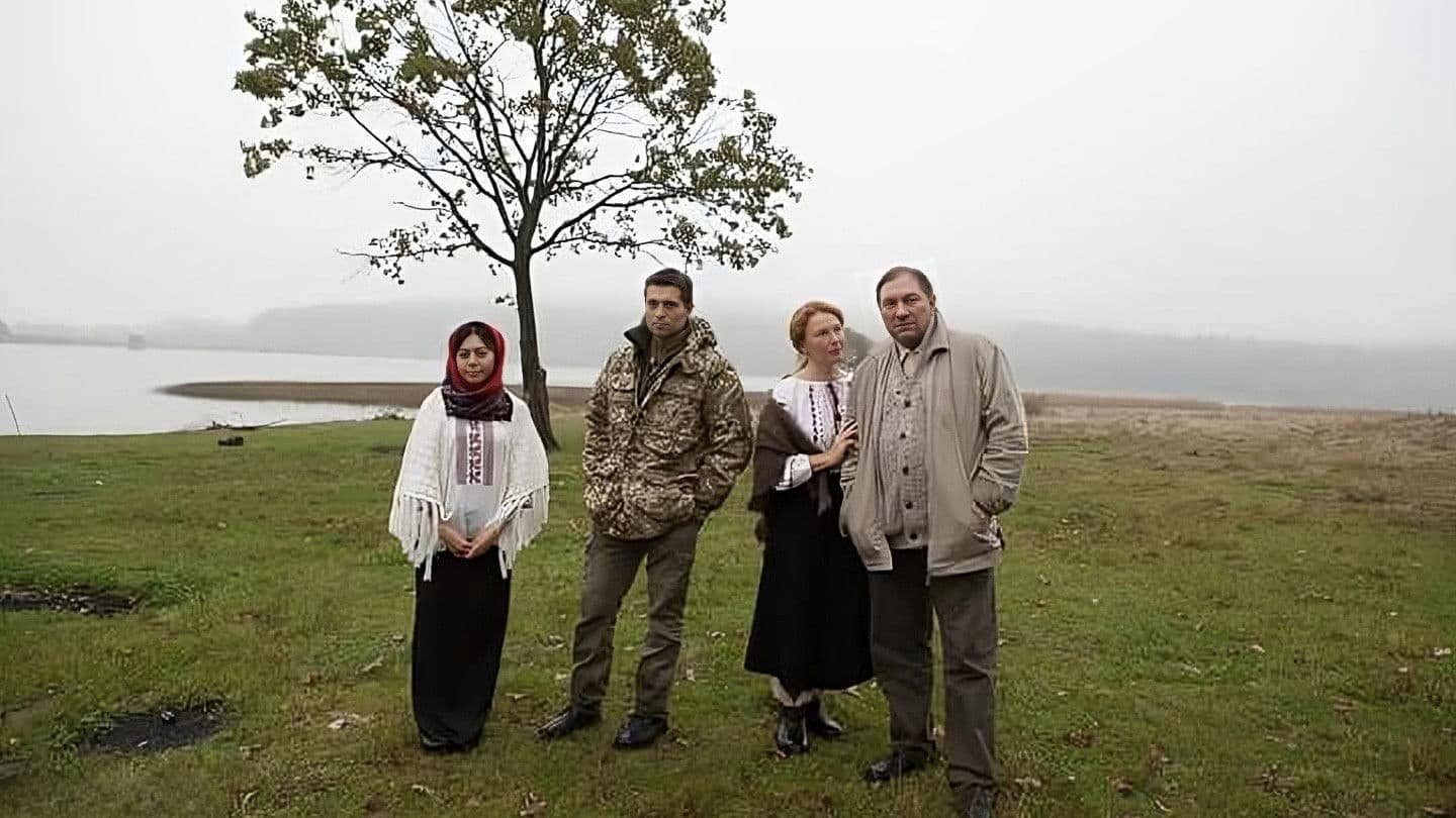 Осінні спогади