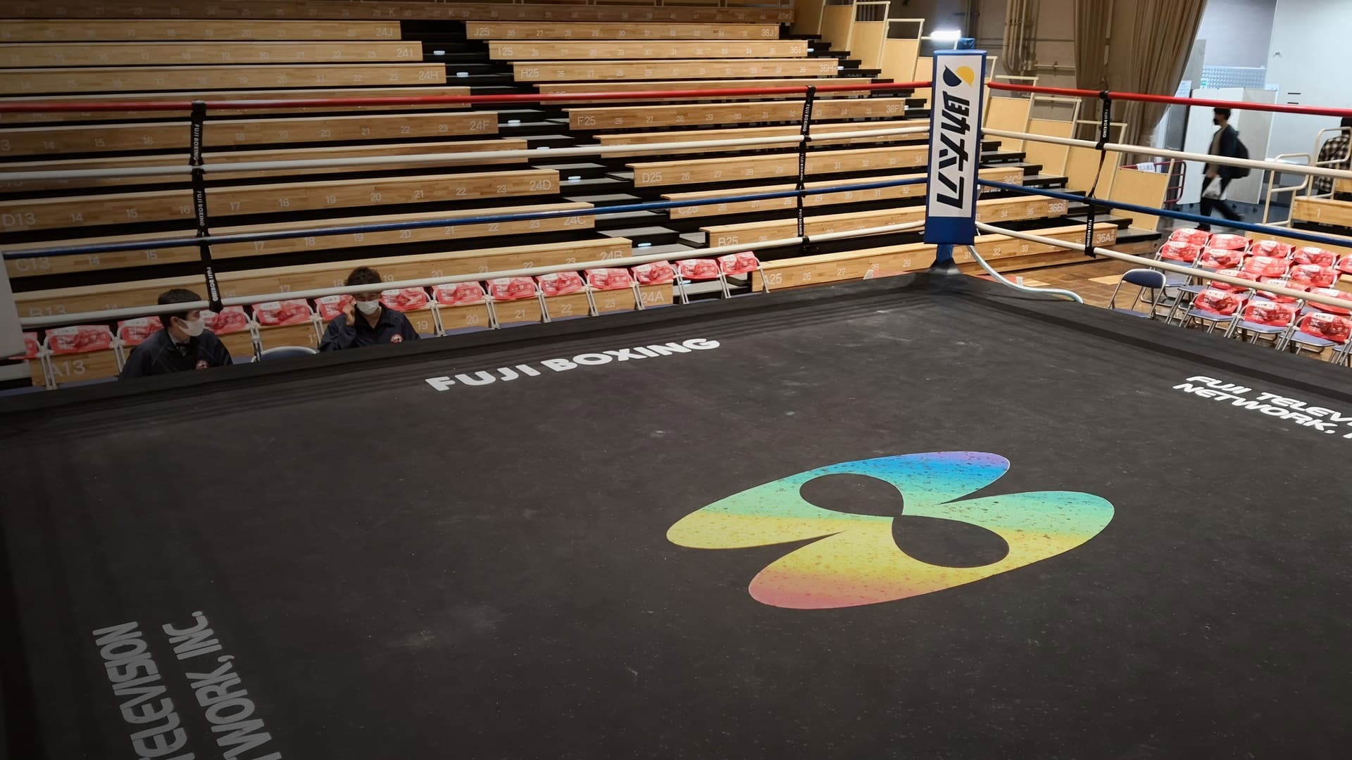 FUJI BOXING: Kawamitsu vs. Takami