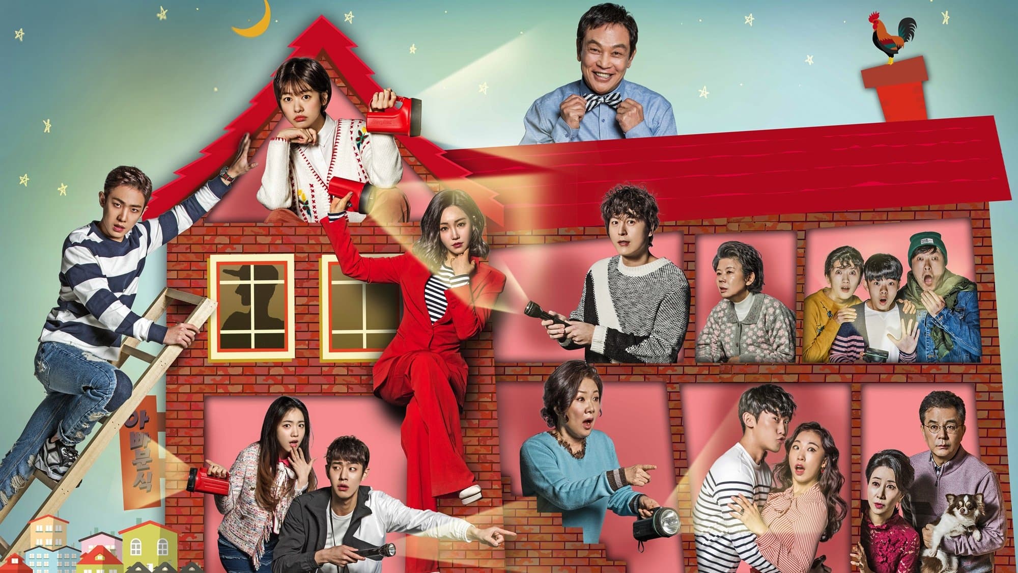 아버지가 이상해