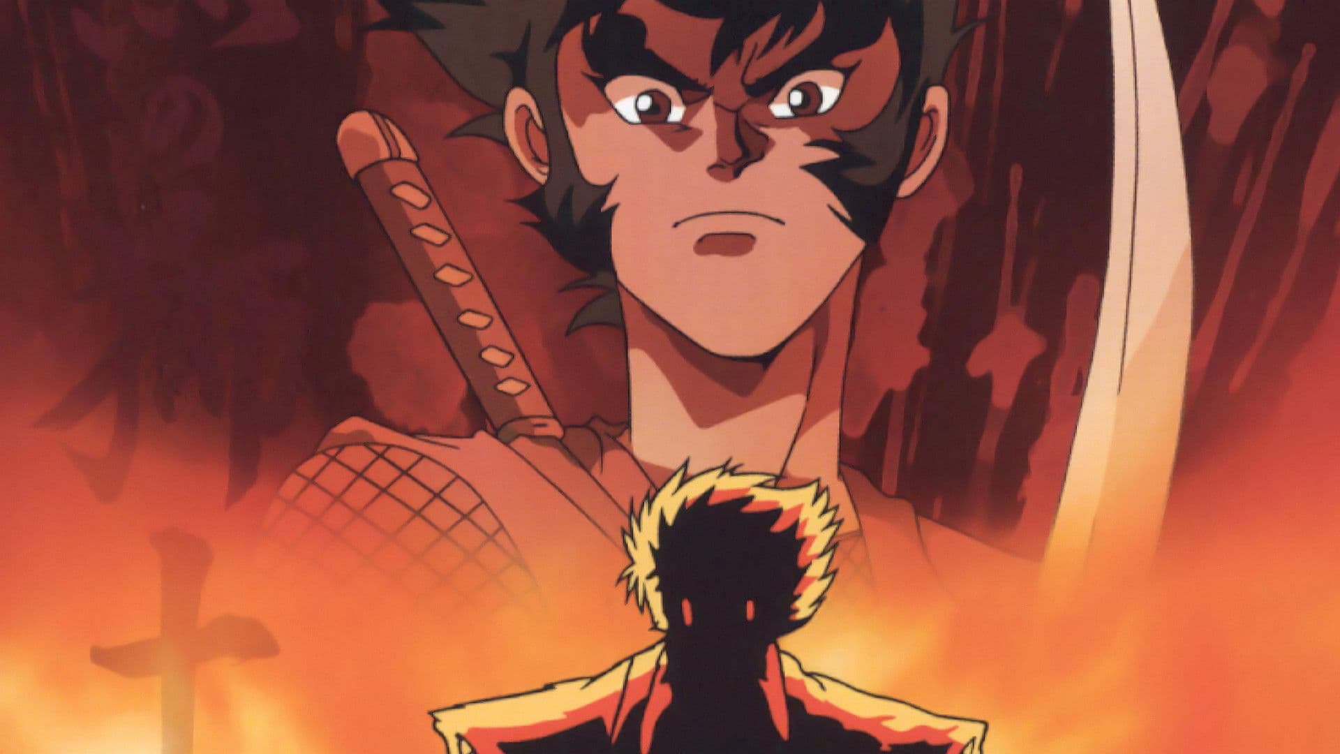 時元戦国史 黒の獅士 陣内篇