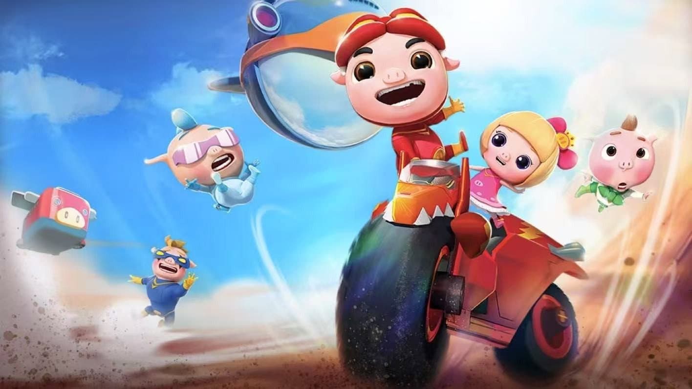 猪猪侠之拼装特工队