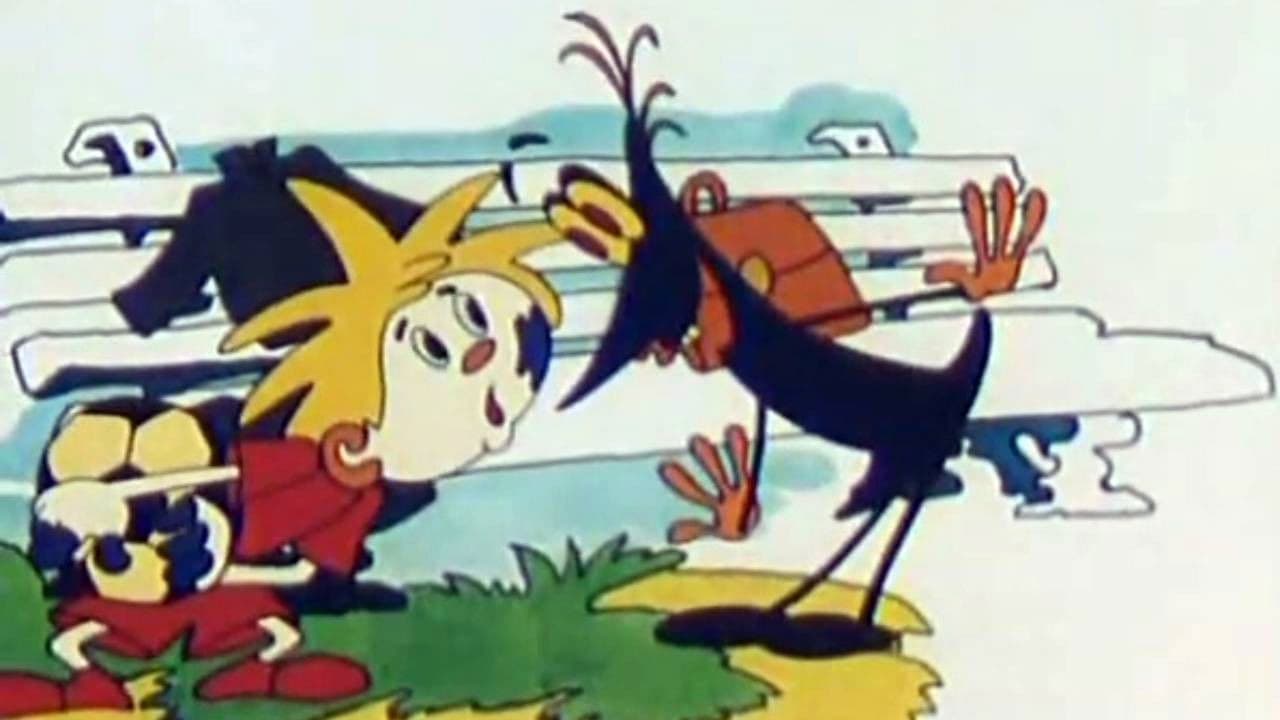 Історія з одиницею