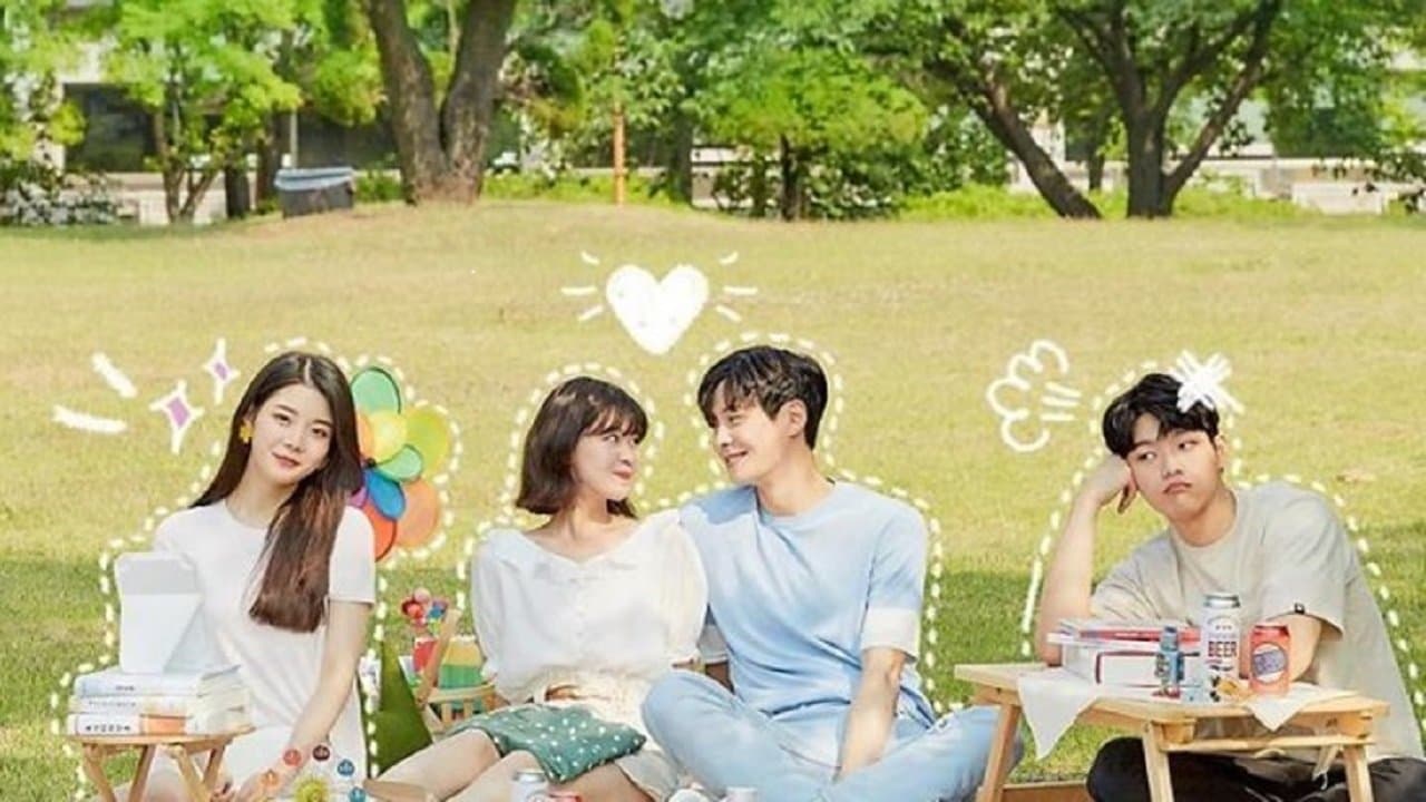 세상 잘 사는 지은씨