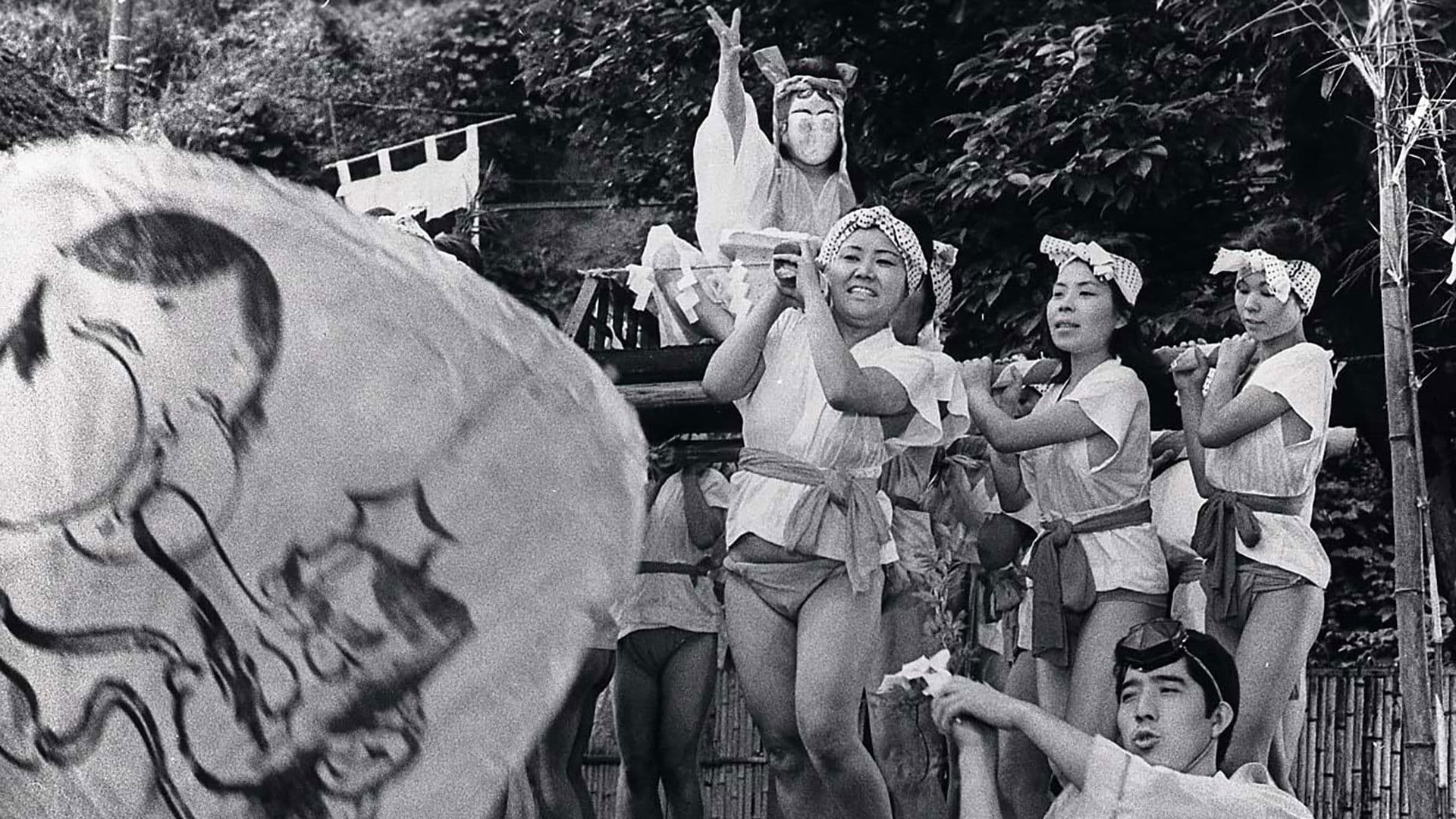 艶説　明治邪教伝