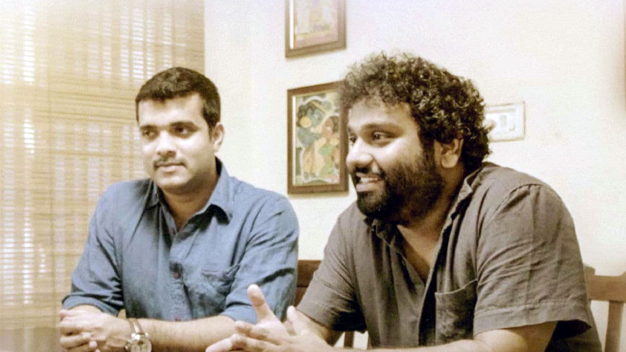 മ്യൂസിക്കൽ ചെയർ