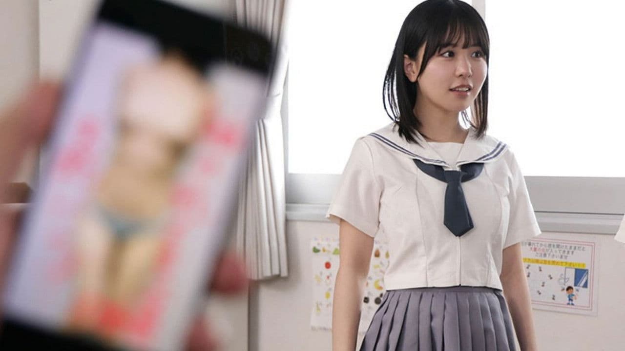 MIMK-179 彼女の微熱と僕のほとぼり　実写版　真夏の睡姦中出しNTR 売上総数23万部超え　にゃあのえさ超人気作