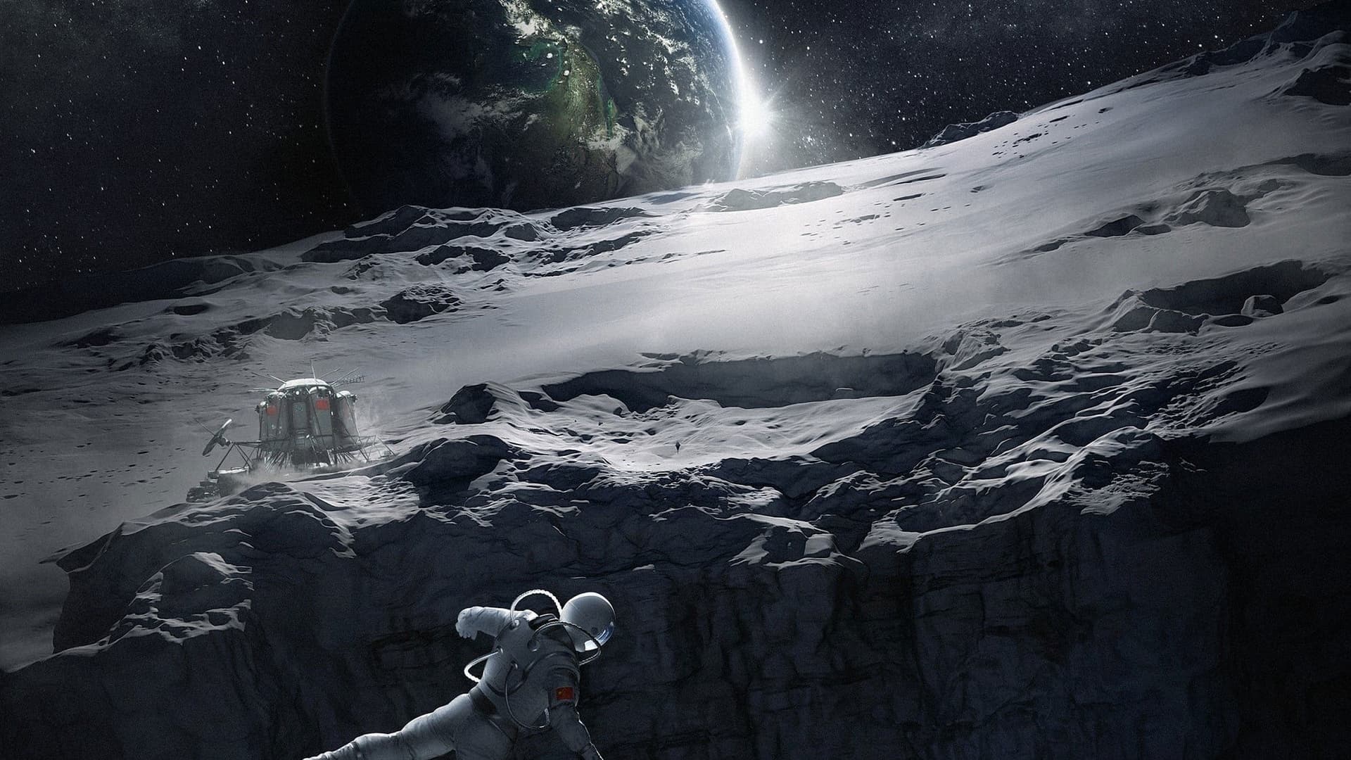 Arca: O poveste a Cerului de Fier