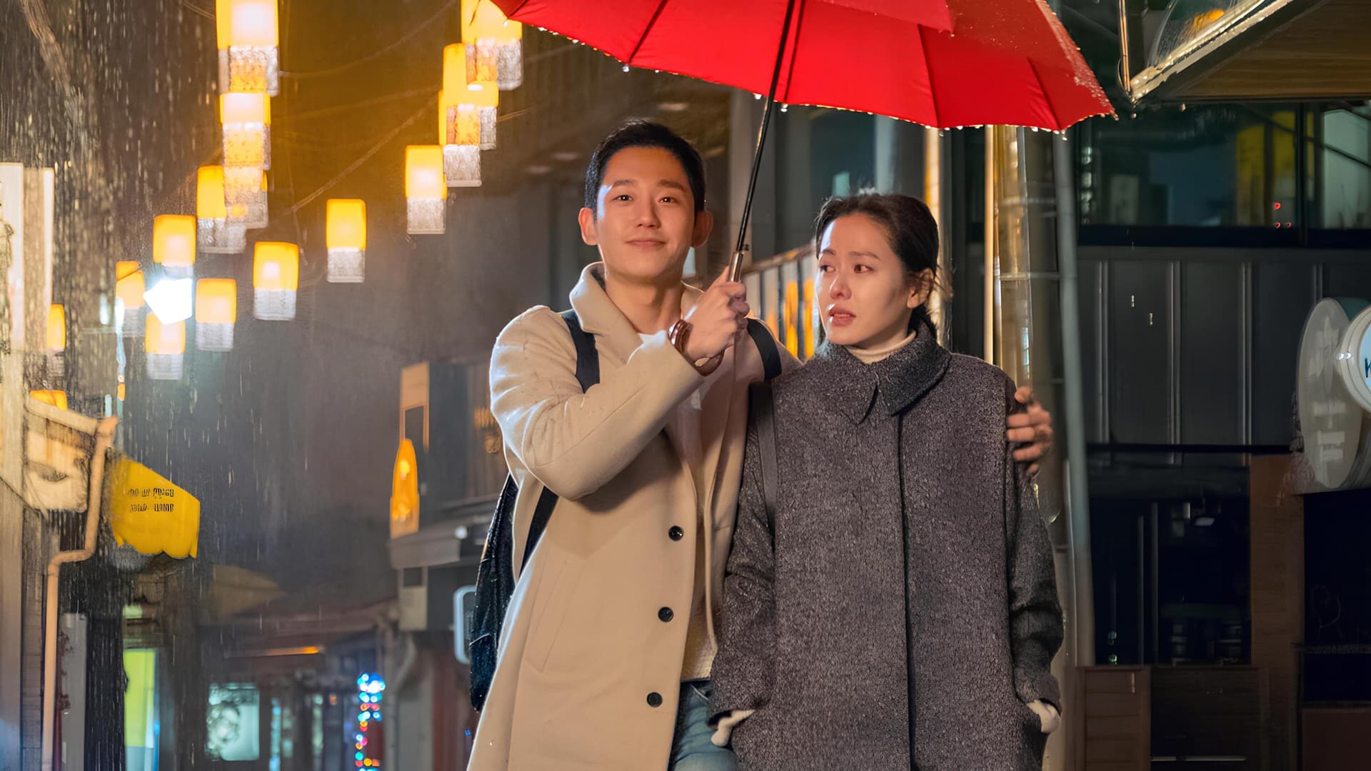 Prietena surorii mele