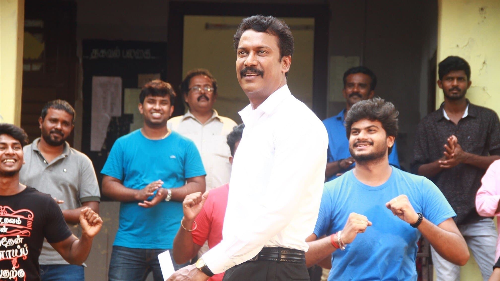 எட்டுத்திக்கும் பற