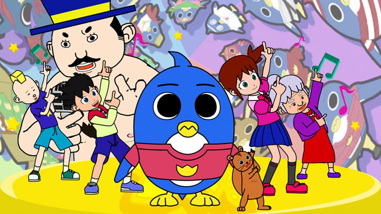 ペンギンの問題