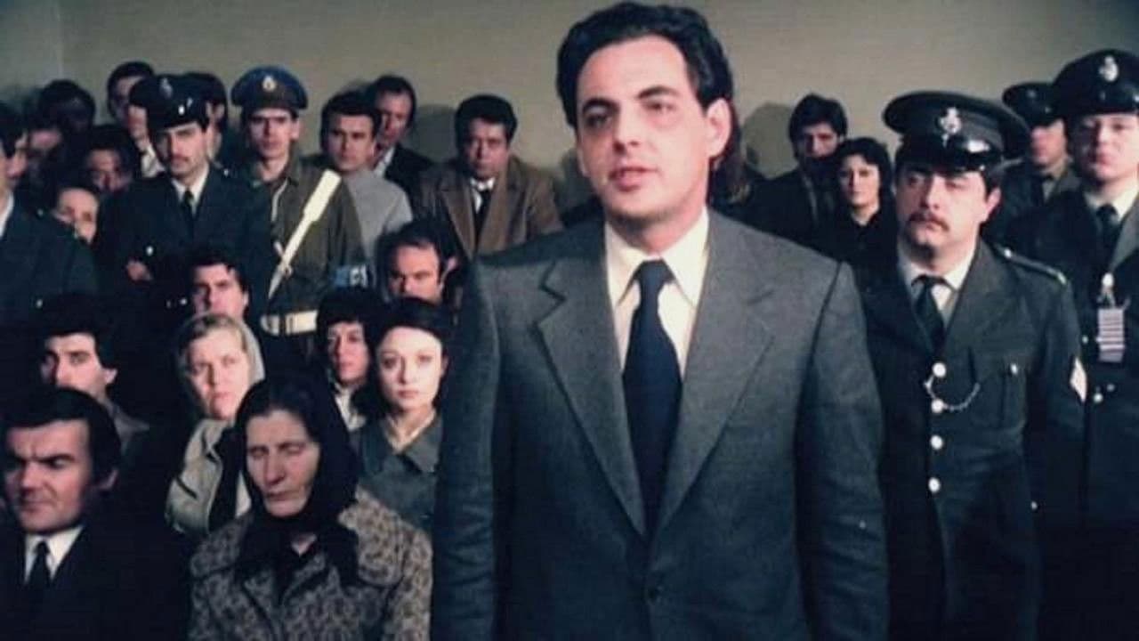 Ο Άνθρωπος με το Γαρύφαλλο