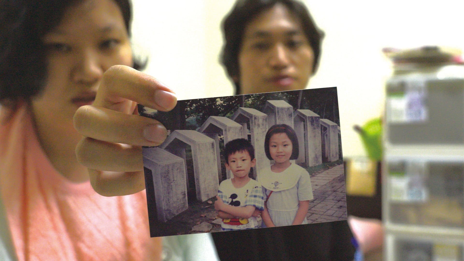 遊走族的肖像畫