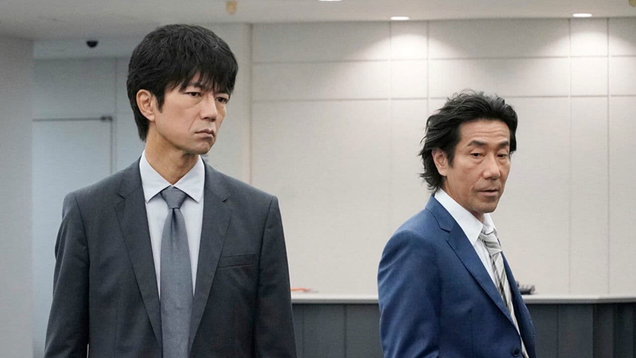 沈黙のアリバイ