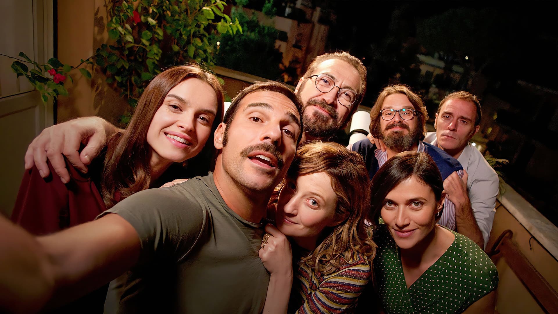 Perfecți necunoscuți