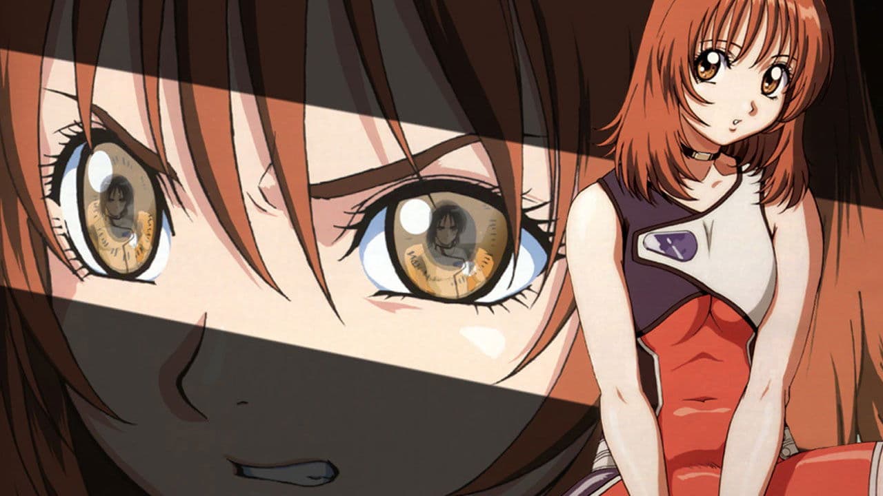 ジーンシャフト