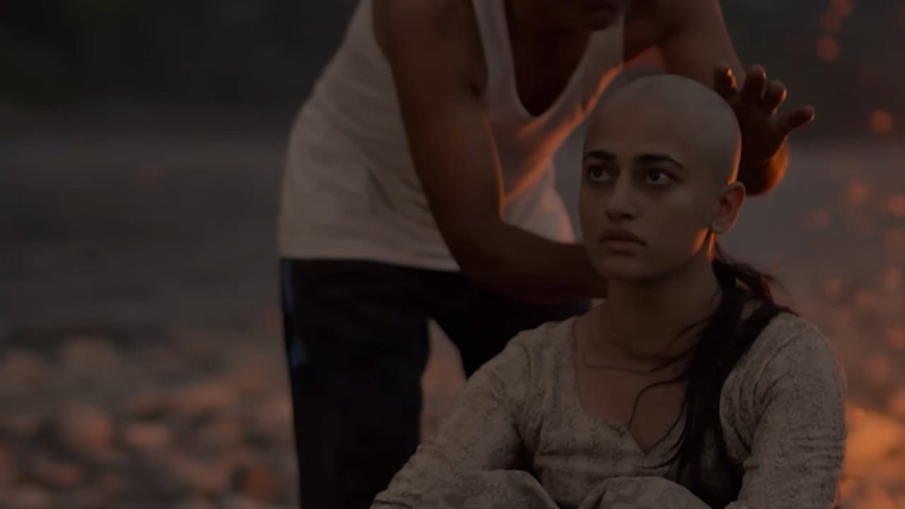 आमा