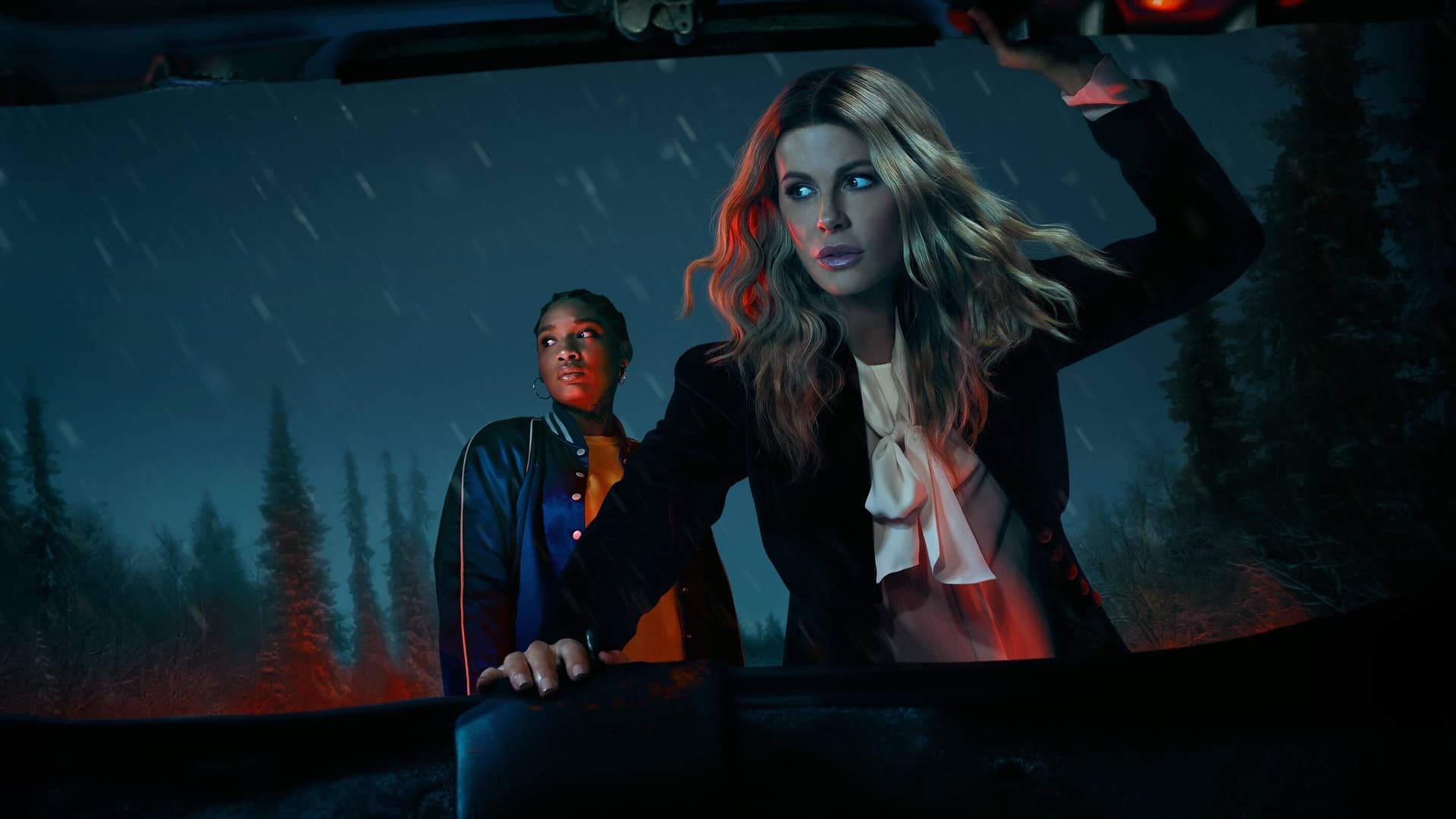 Petrecerea vinovată