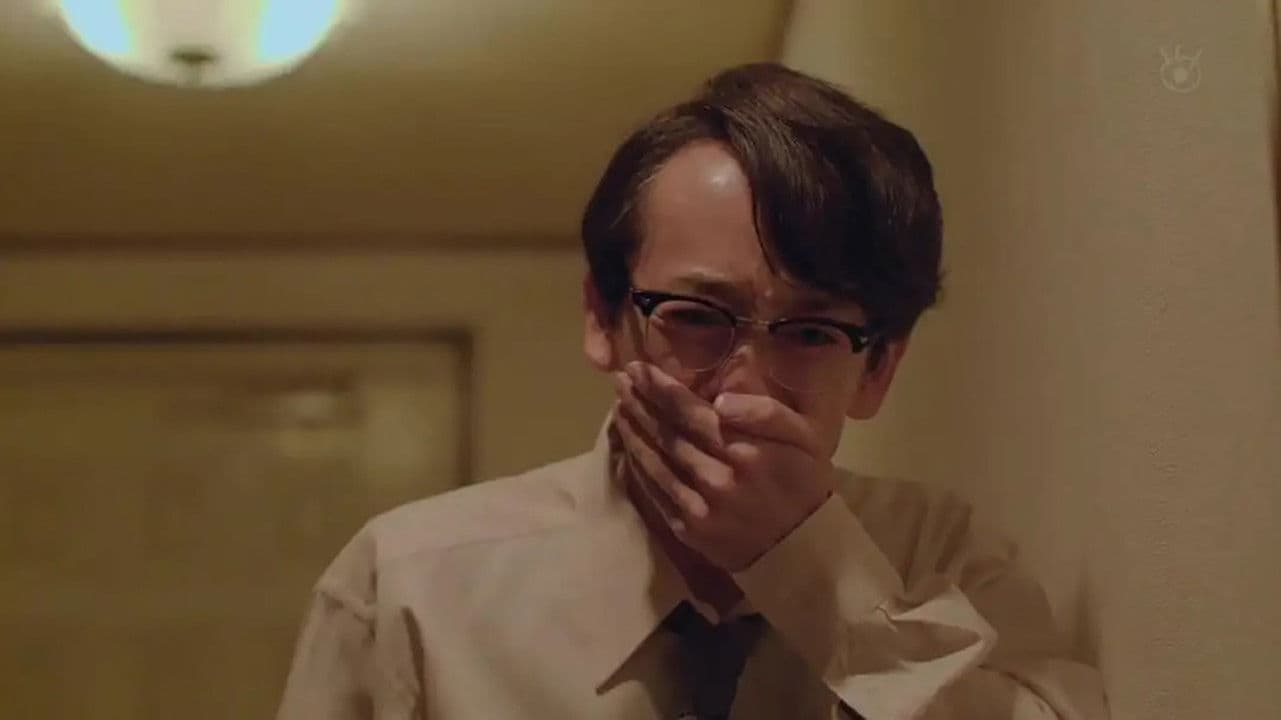 世にも奇妙な物語’17春の特別編