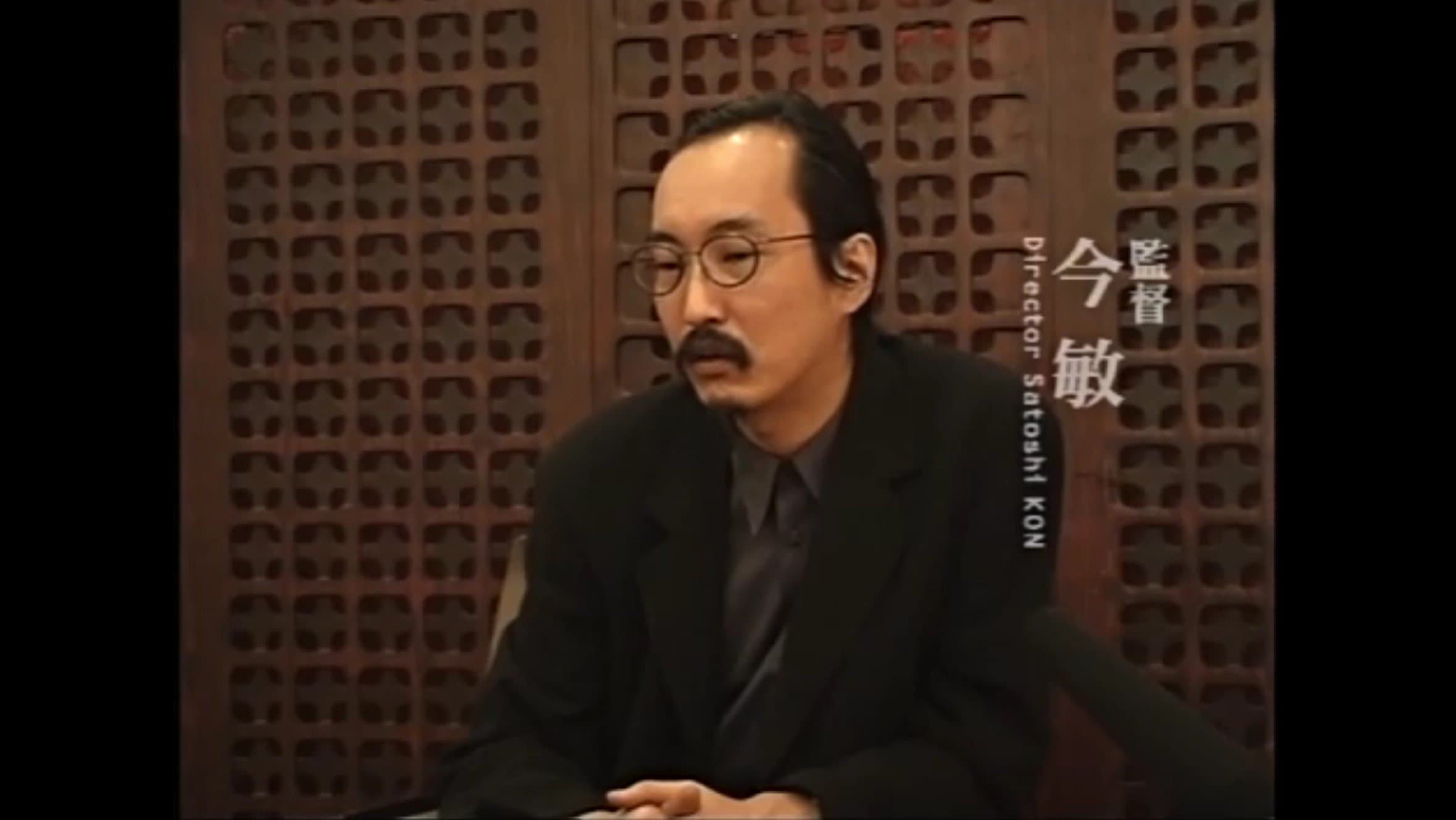 PERFECT BLUE RELAY INTERVIEW FILE『into the BLUE』