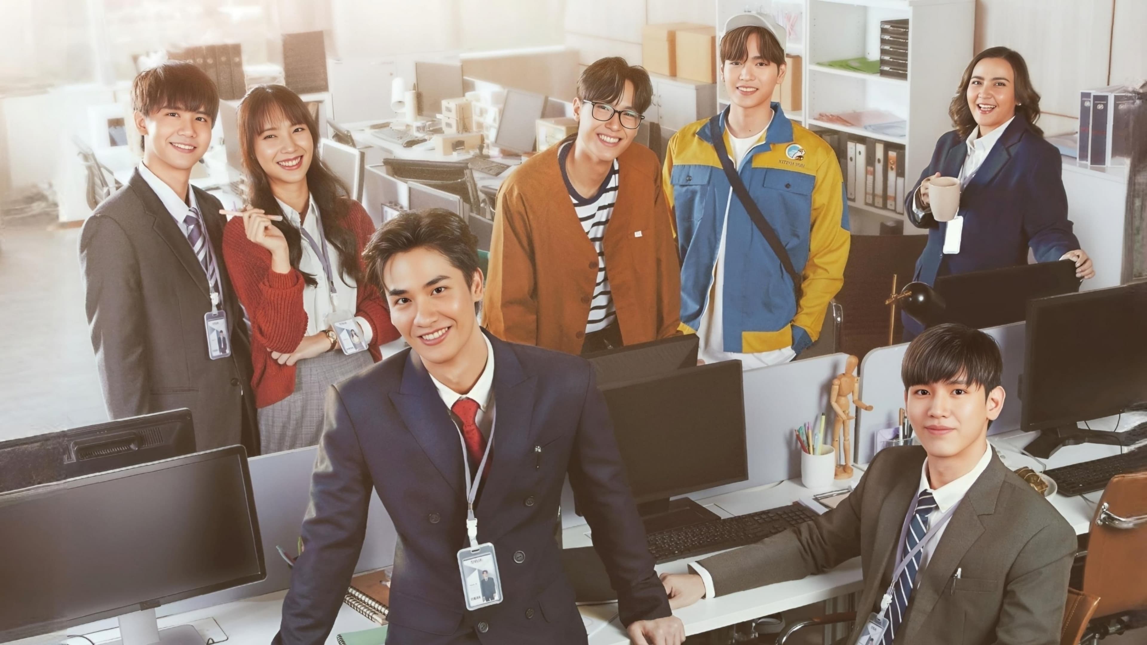 30 ยังซิง