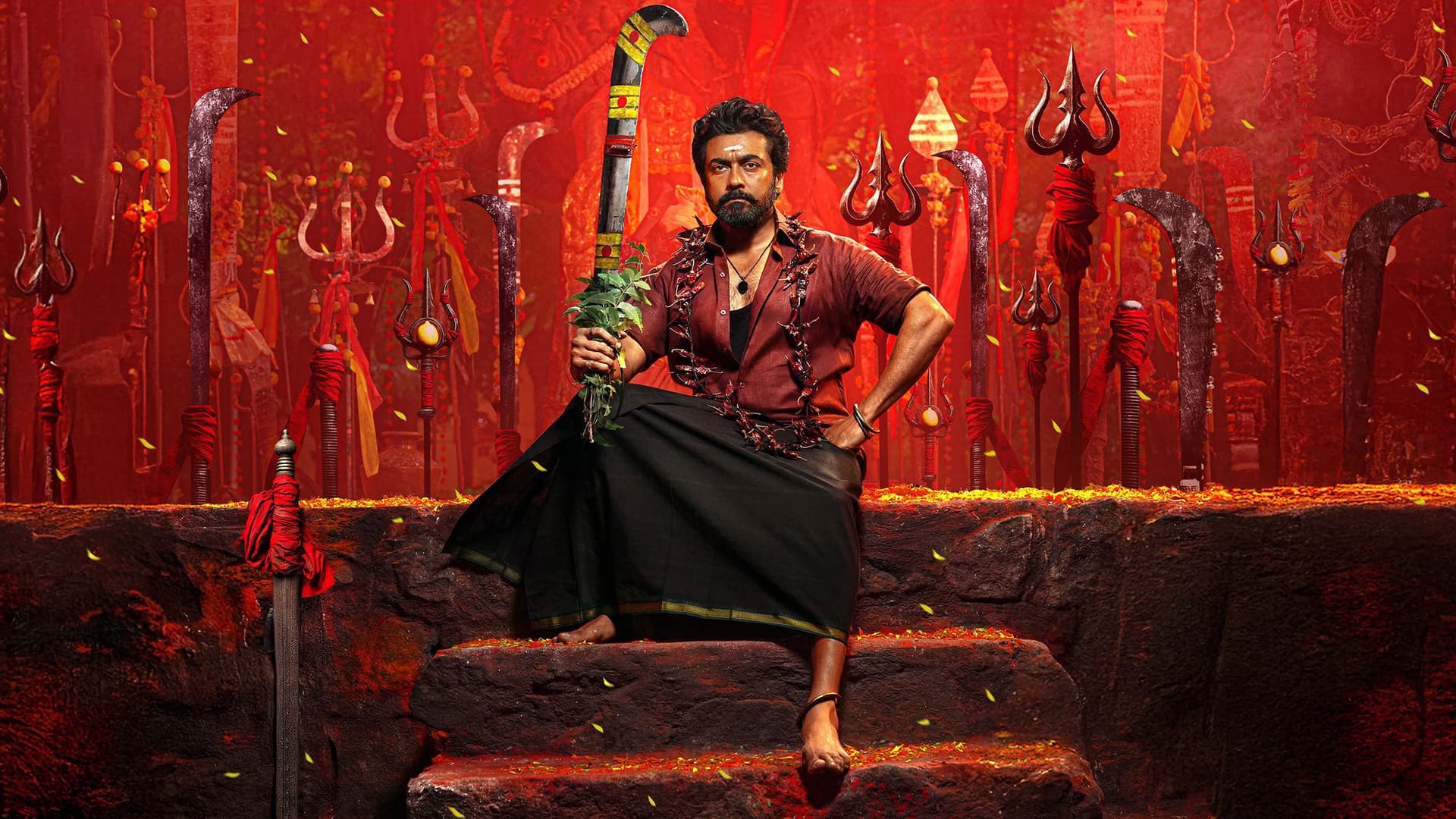 கருப்பு