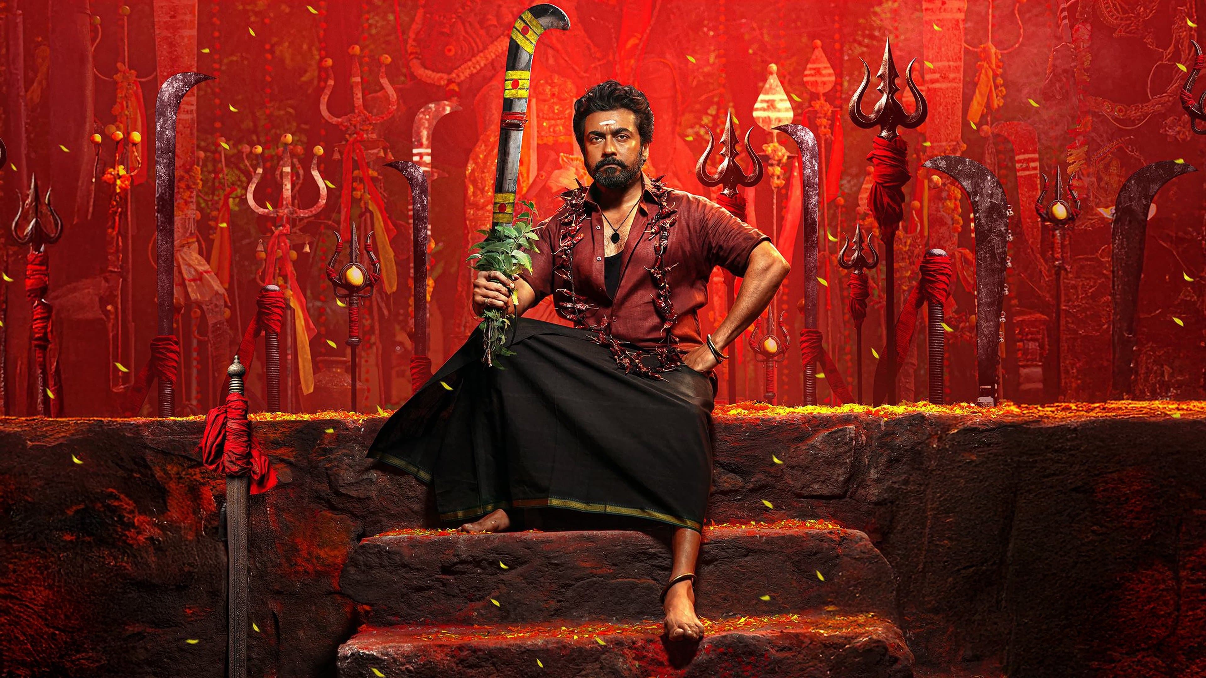 கருப்பு